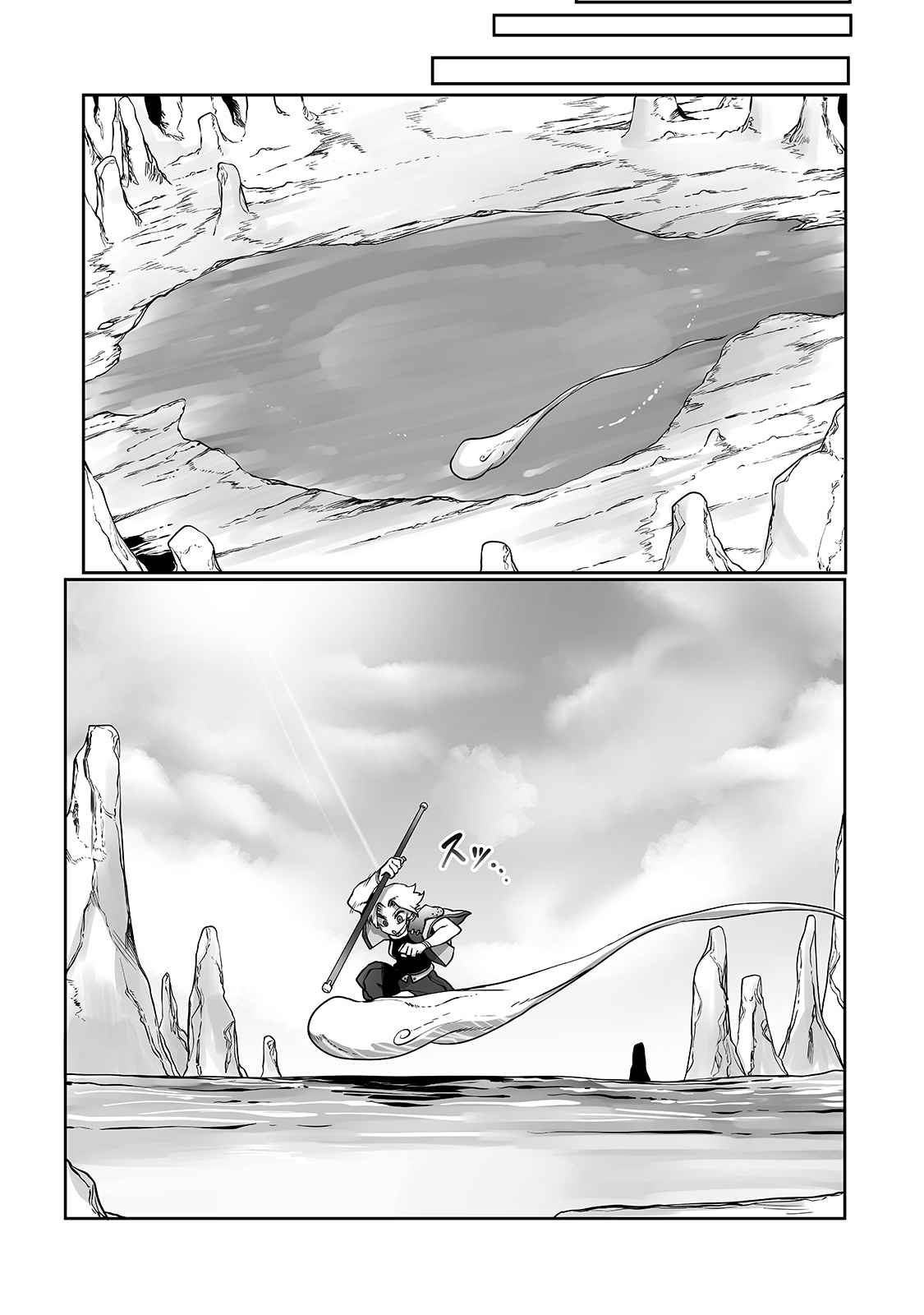 The Useless Tamer Will Turn into the Top Unconsciously by My Previous Life Knowledge - chapter-10 - Page 18