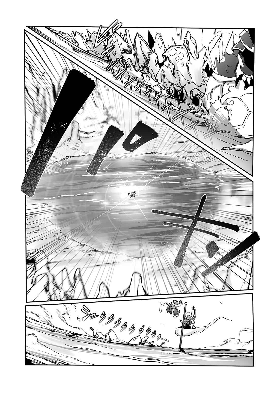 The Useless Tamer Will Turn into the Top Unconsciously by My Previous Life Knowledge - chapter-10 - Page 20