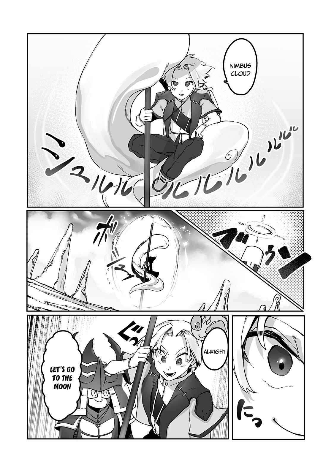 The Useless Tamer Will Turn into the Top Unconsciously by My Previous Life Knowledge - chapter-10 - Page 21