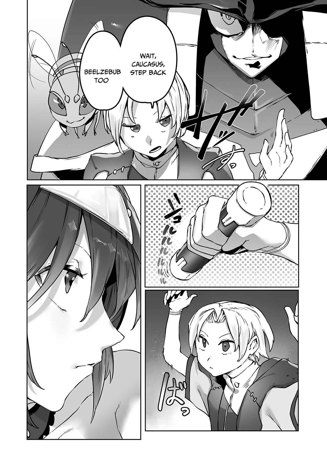 The Useless Tamer Will Turn into the Top Unconsciously by My Previous Life Knowledge - chapter-10 - Page 3