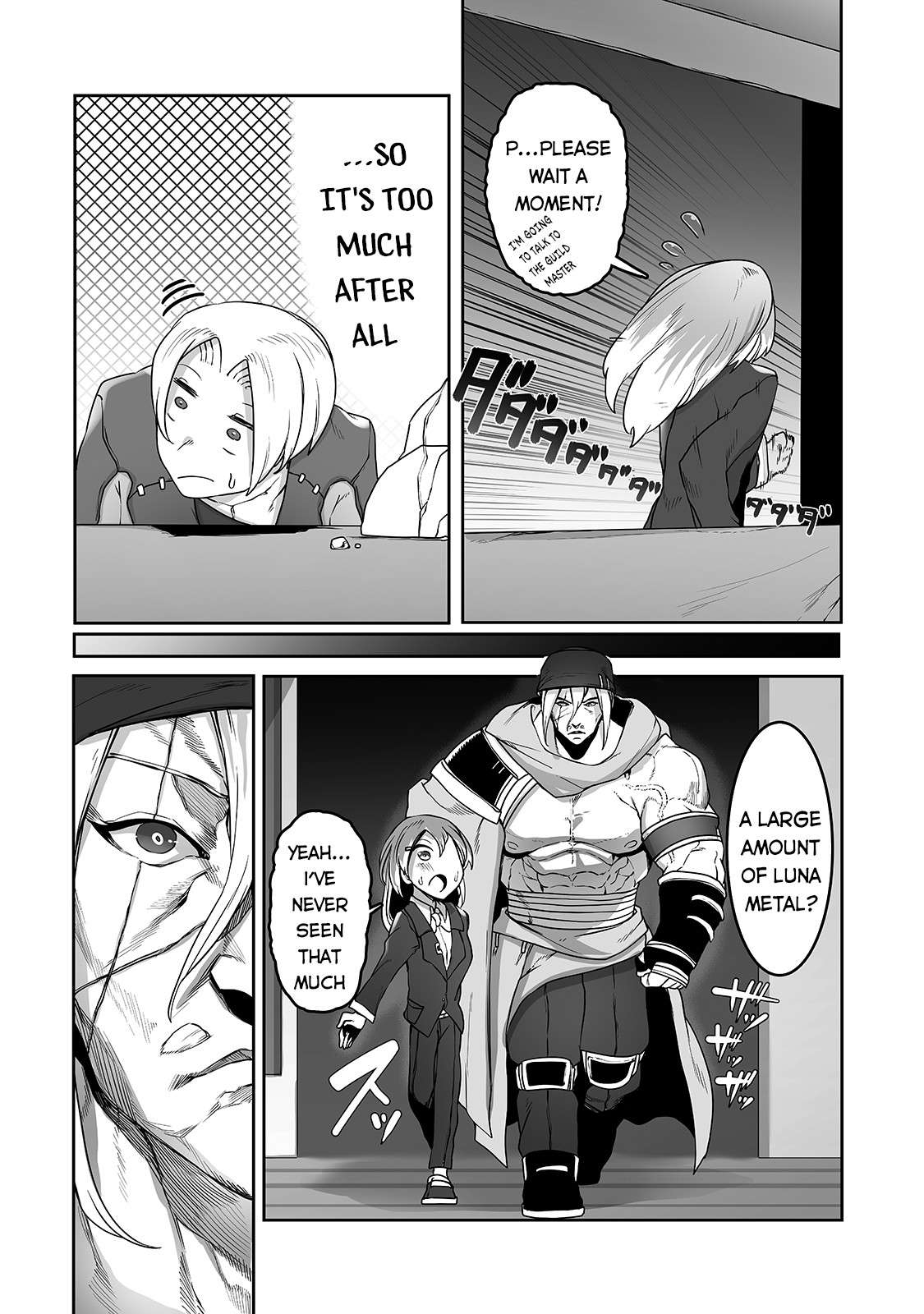 The Useless Tamer Will Turn into the Top Unconsciously by My Previous Life Knowledge - chapter-11 - Page 17