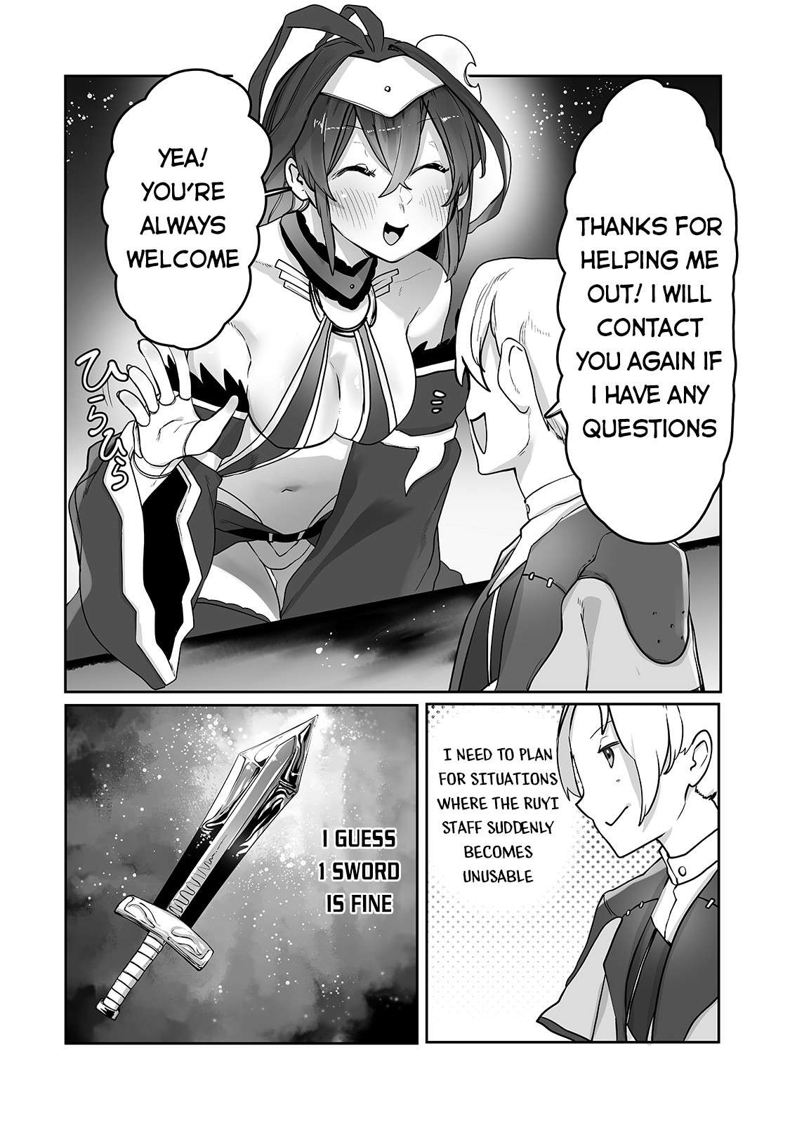 The Useless Tamer Will Turn into the Top Unconsciously by My Previous Life Knowledge - chapter-11 - Page 23