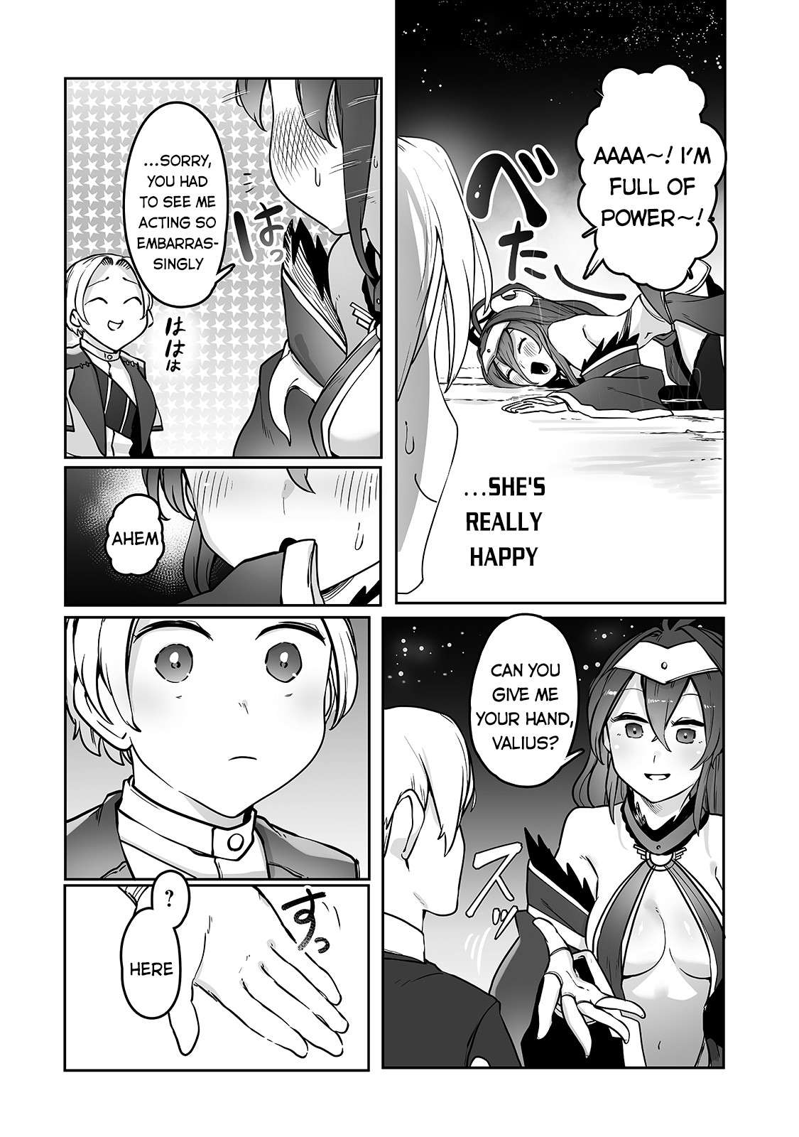 The Useless Tamer Will Turn into the Top Unconsciously by My Previous Life Knowledge - chapter-11 - Page 5
