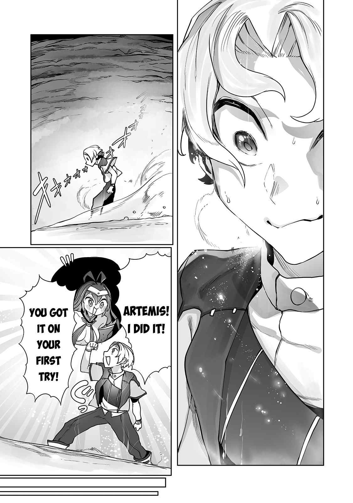 The Useless Tamer Will Turn into the Top Unconsciously by My Previous Life Knowledge - chapter-12 - Page 20