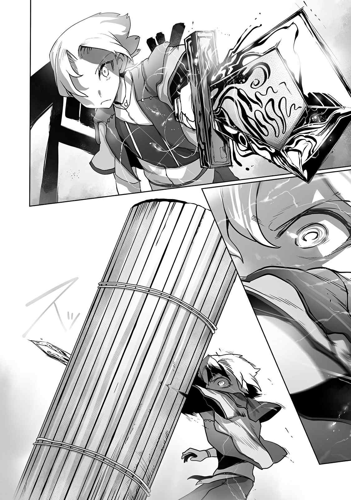 The Useless Tamer Will Turn into the Top Unconsciously by My Previous Life Knowledge - chapter-12 - Page 29
