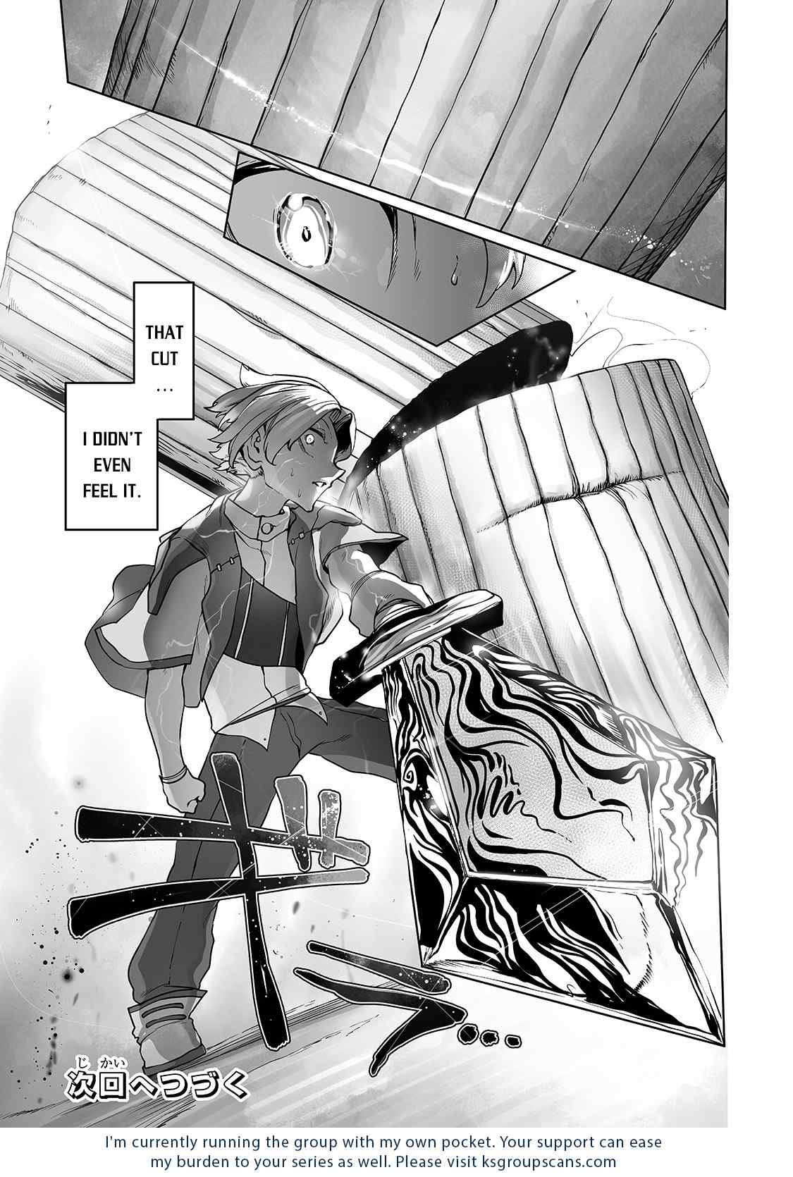 The Useless Tamer Will Turn into the Top Unconsciously by My Previous Life Knowledge - chapter-12 - Page 30