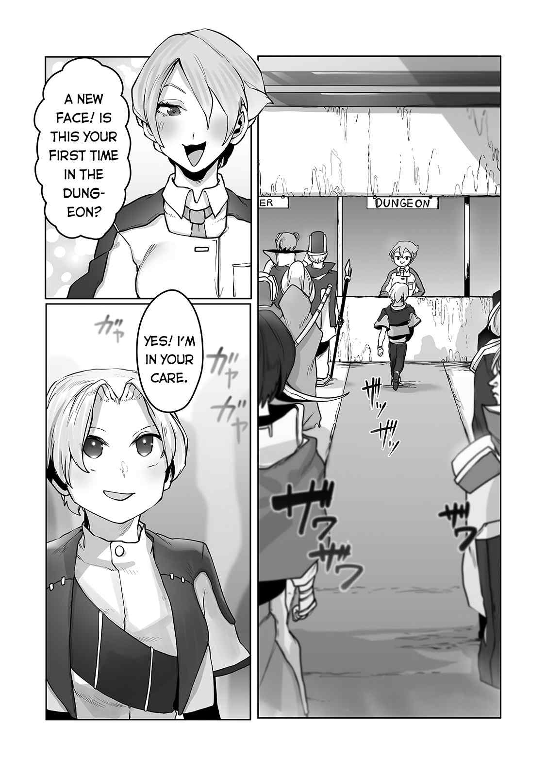 The Useless Tamer Will Turn into the Top Unconsciously by My Previous Life Knowledge - chapter-12 - Page 5