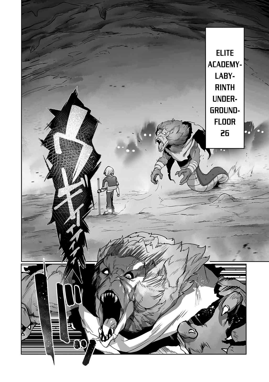The Useless Tamer Will Turn into the Top Unconsciously by My Previous Life Knowledge - chapter-12 - Page 7
