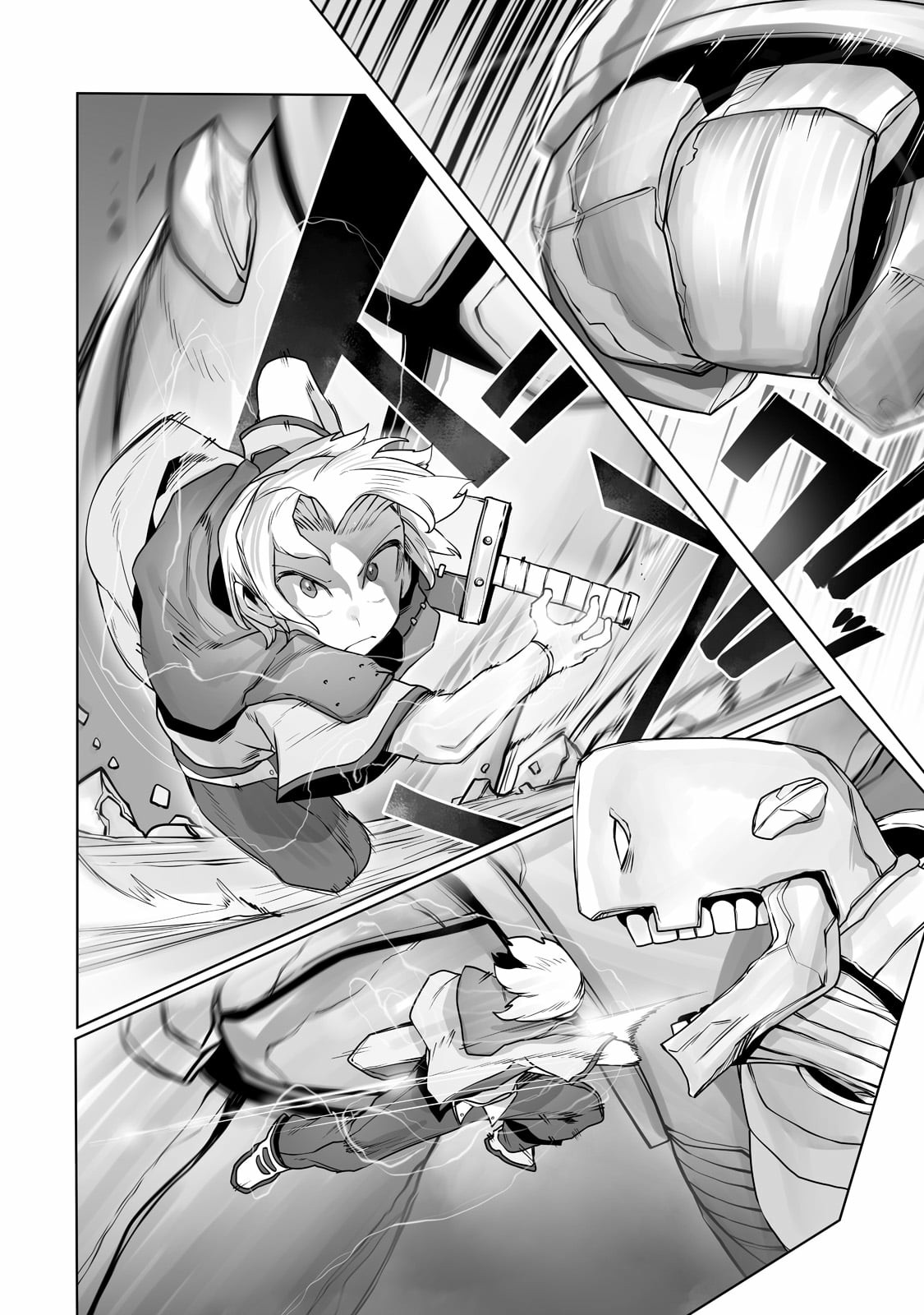 The Useless Tamer Will Turn into the Top Unconsciously by My Previous Life Knowledge - chapter-13 - Page 11