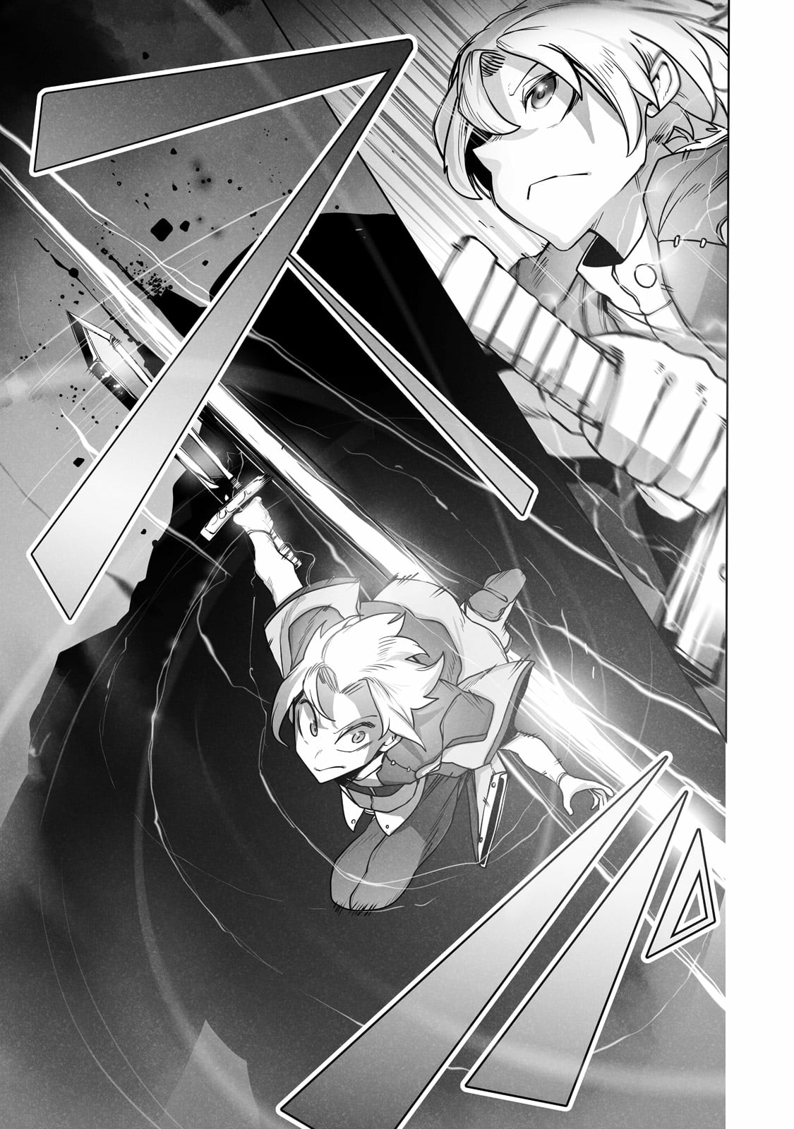 The Useless Tamer Will Turn into the Top Unconsciously by My Previous Life Knowledge - chapter-13 - Page 12