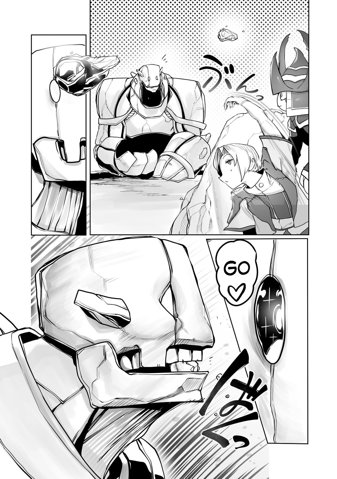 The Useless Tamer Will Turn into the Top Unconsciously by My Previous Life Knowledge - chapter-13 - Page 18