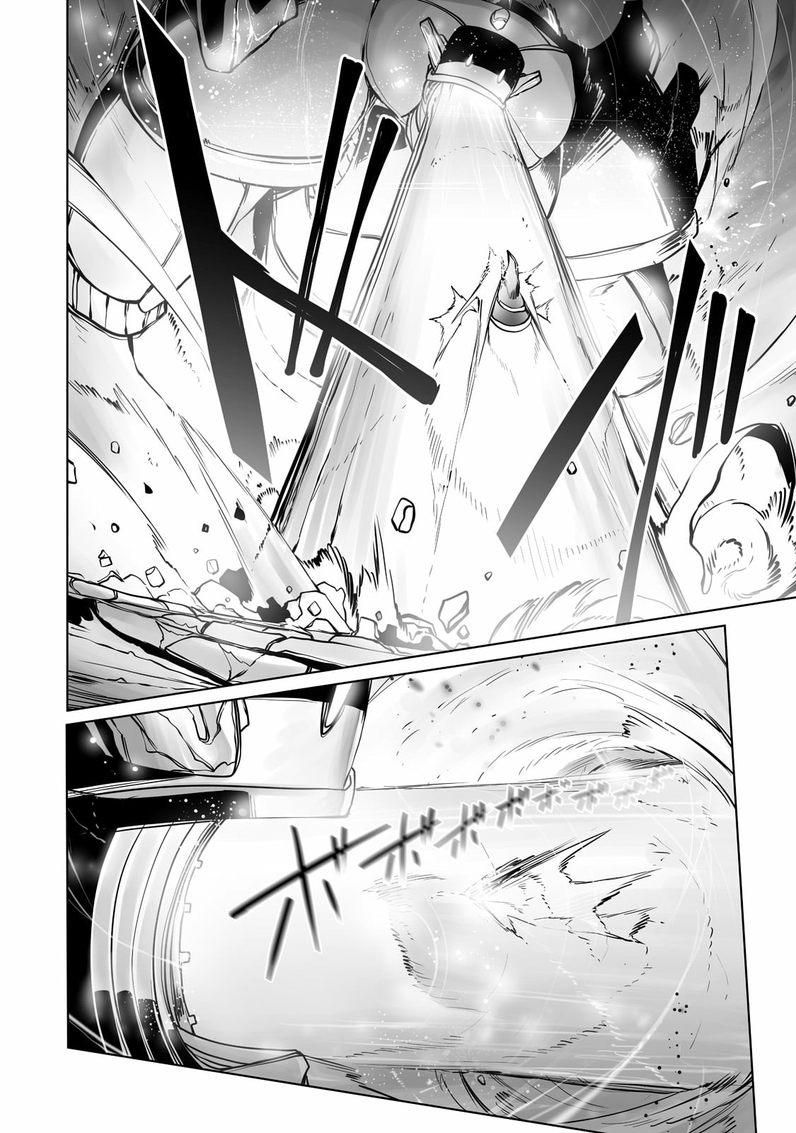 The Useless Tamer Will Turn into the Top Unconsciously by My Previous Life Knowledge - chapter-13 - Page 23