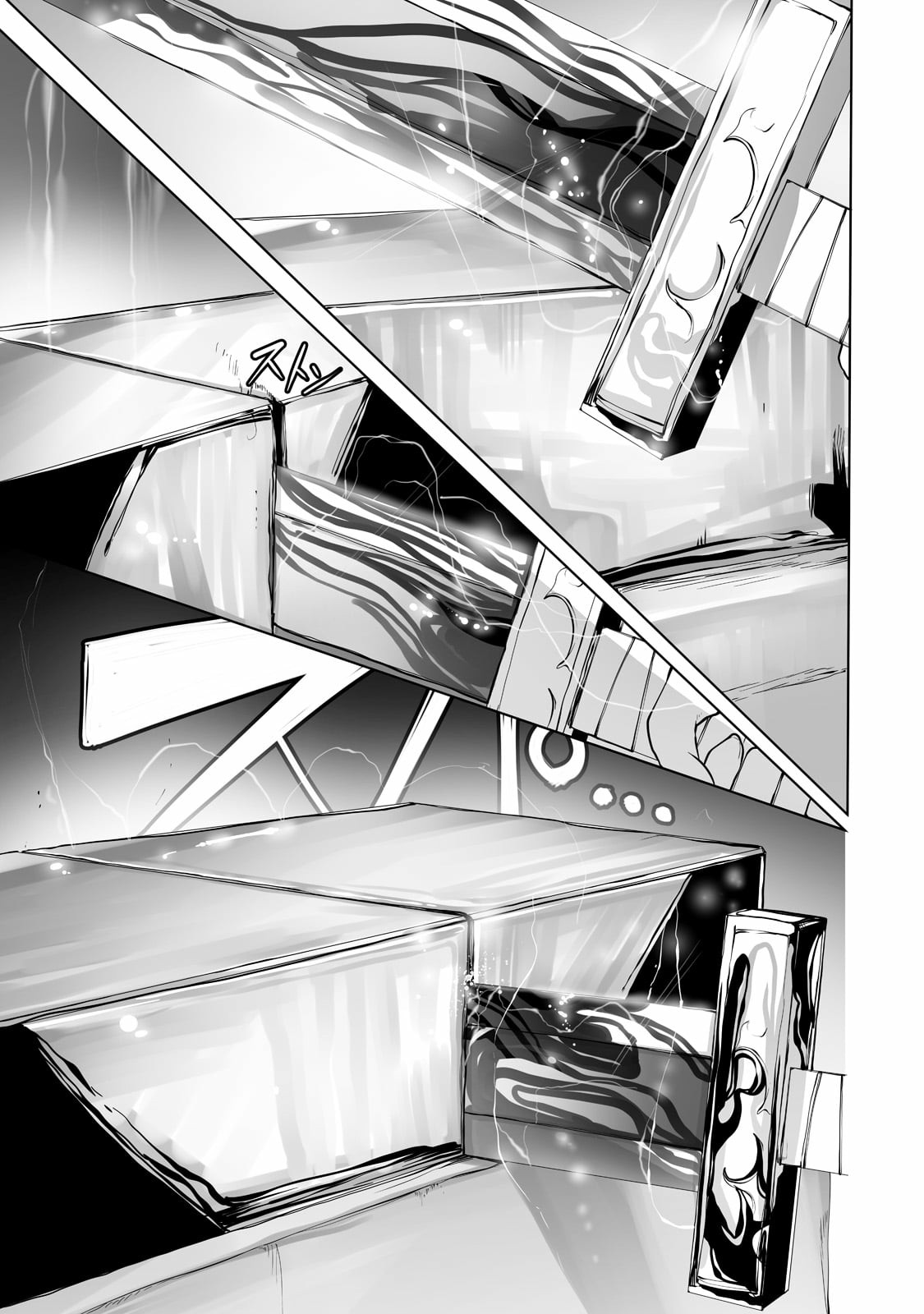 The Useless Tamer Will Turn into the Top Unconsciously by My Previous Life Knowledge - chapter-13 - Page 6
