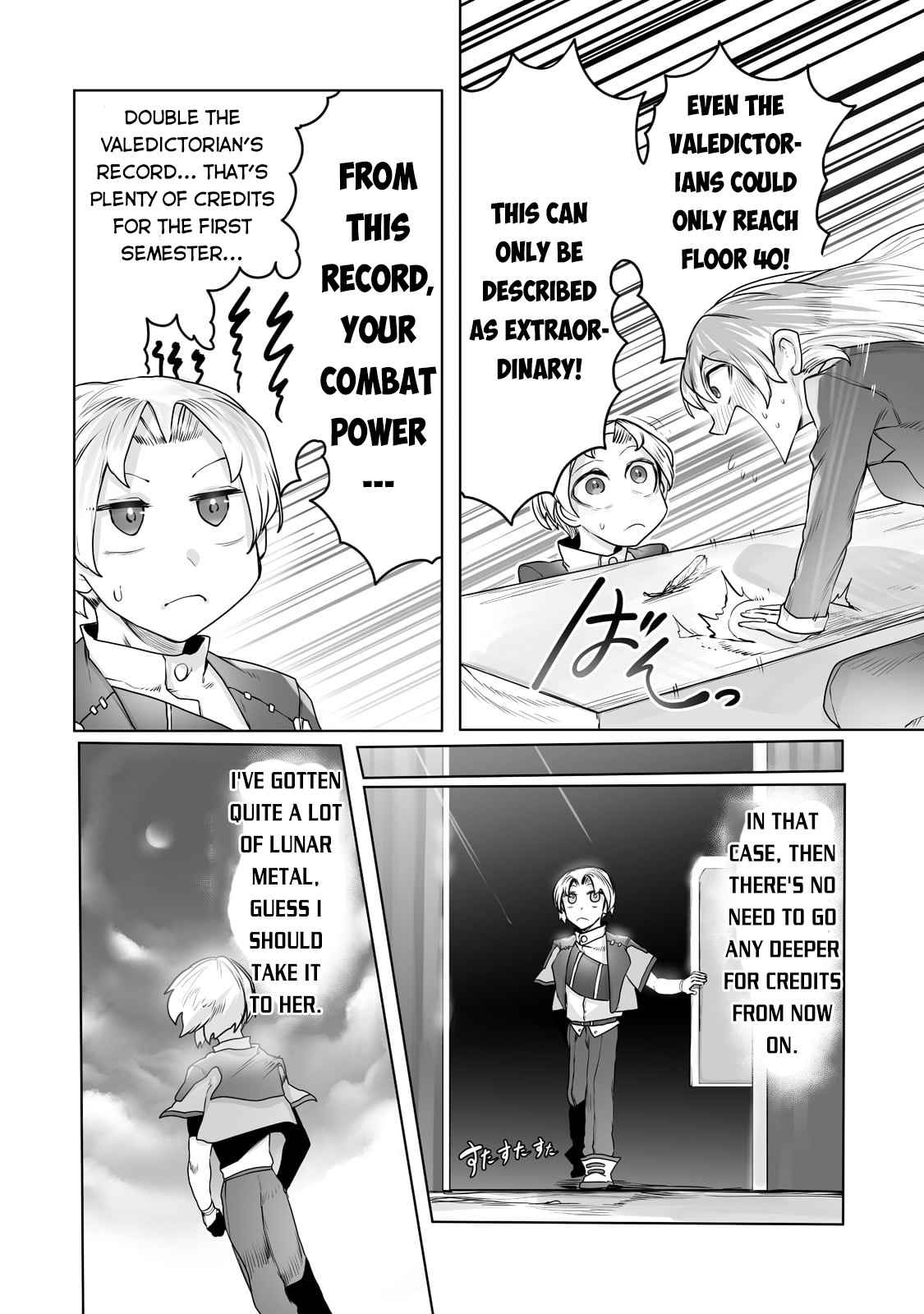 The Useless Tamer Will Turn into the Top Unconsciously by My Previous Life Knowledge - chapter-14 - Page 12