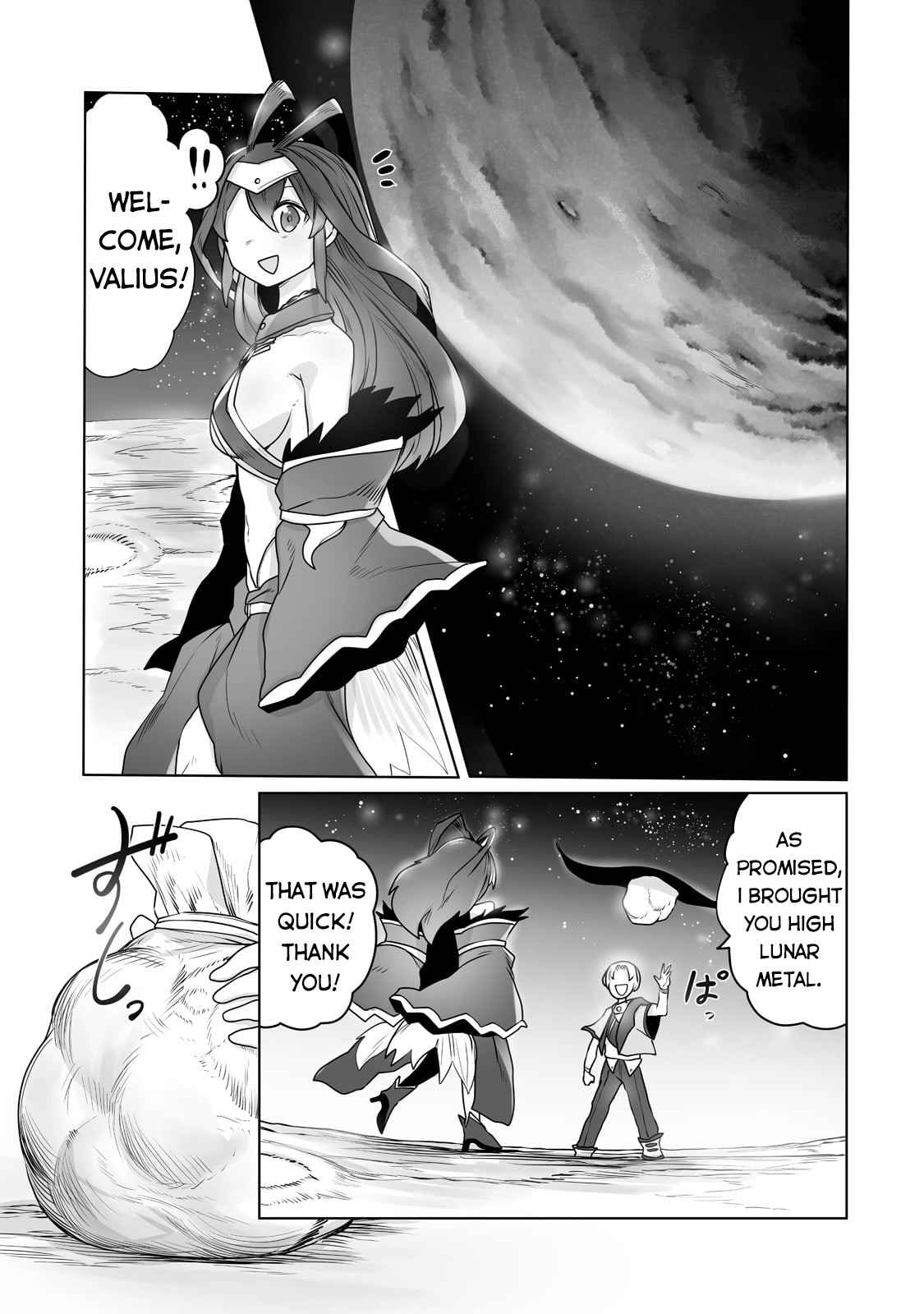 The Useless Tamer Will Turn into the Top Unconsciously by My Previous Life Knowledge - chapter-14 - Page 13