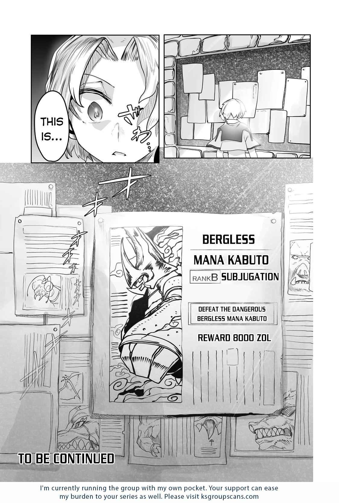 The Useless Tamer Will Turn into the Top Unconsciously by My Previous Life Knowledge - chapter-14 - Page 25