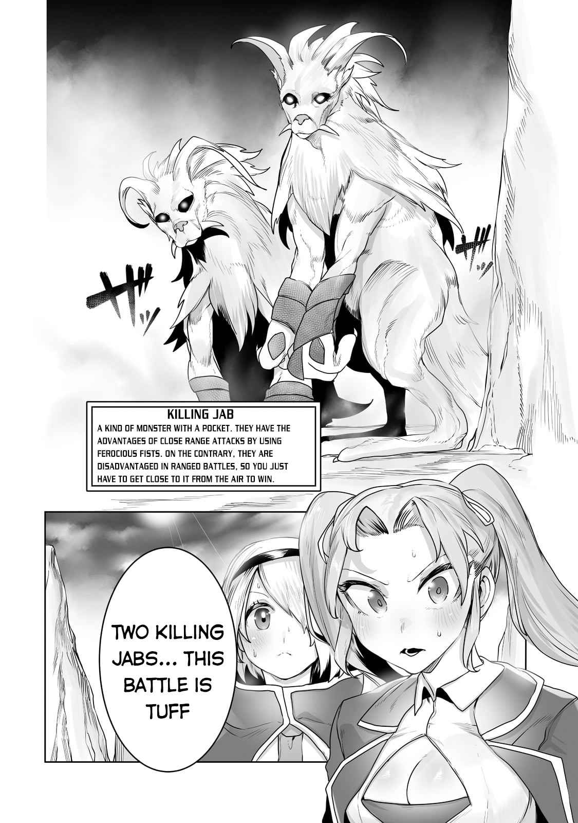 The Useless Tamer Will Turn into the Top Unconsciously by My Previous Life Knowledge - chapter-15 - Page 15