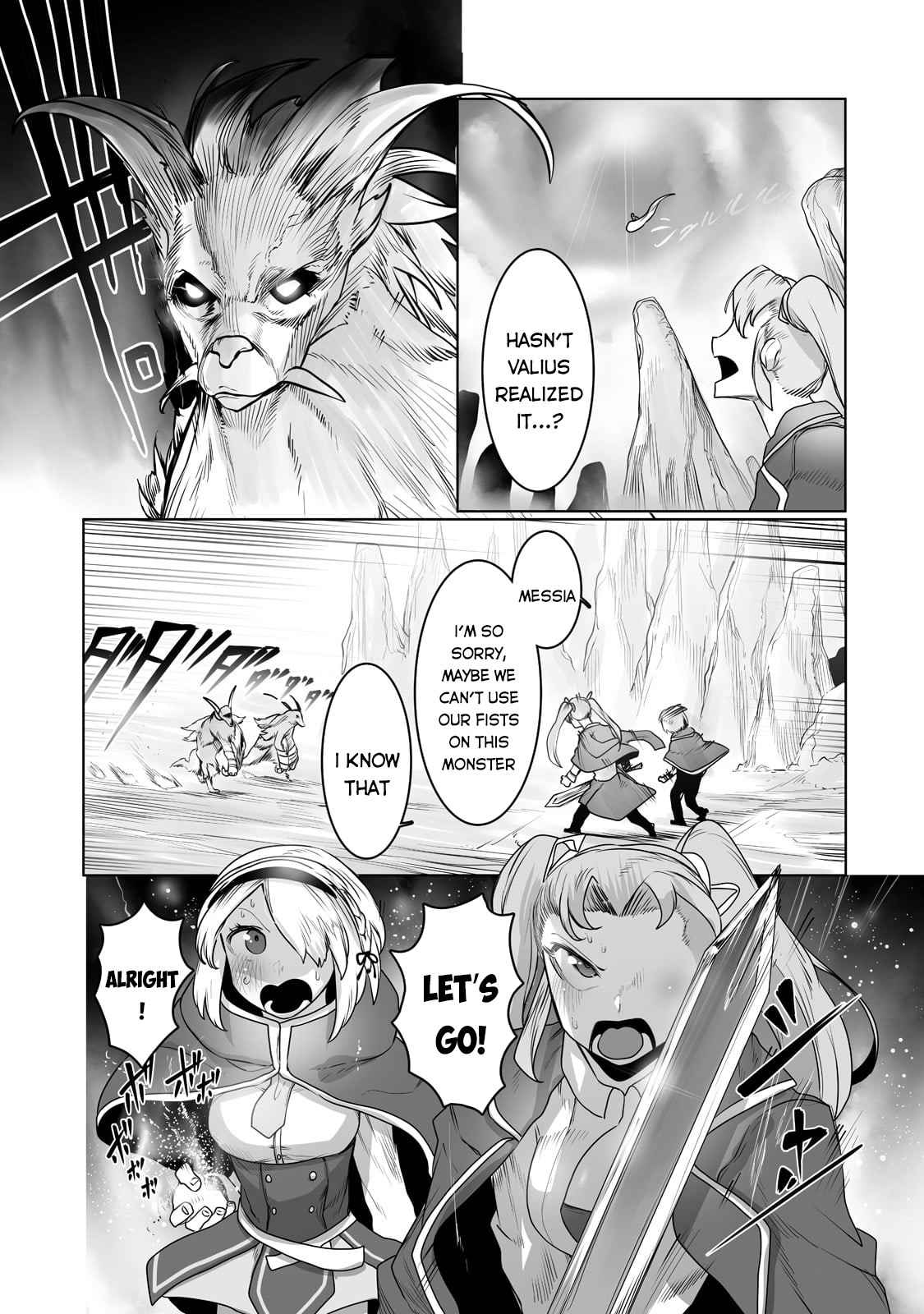 The Useless Tamer Will Turn into the Top Unconsciously by My Previous Life Knowledge - chapter-15 - Page 16