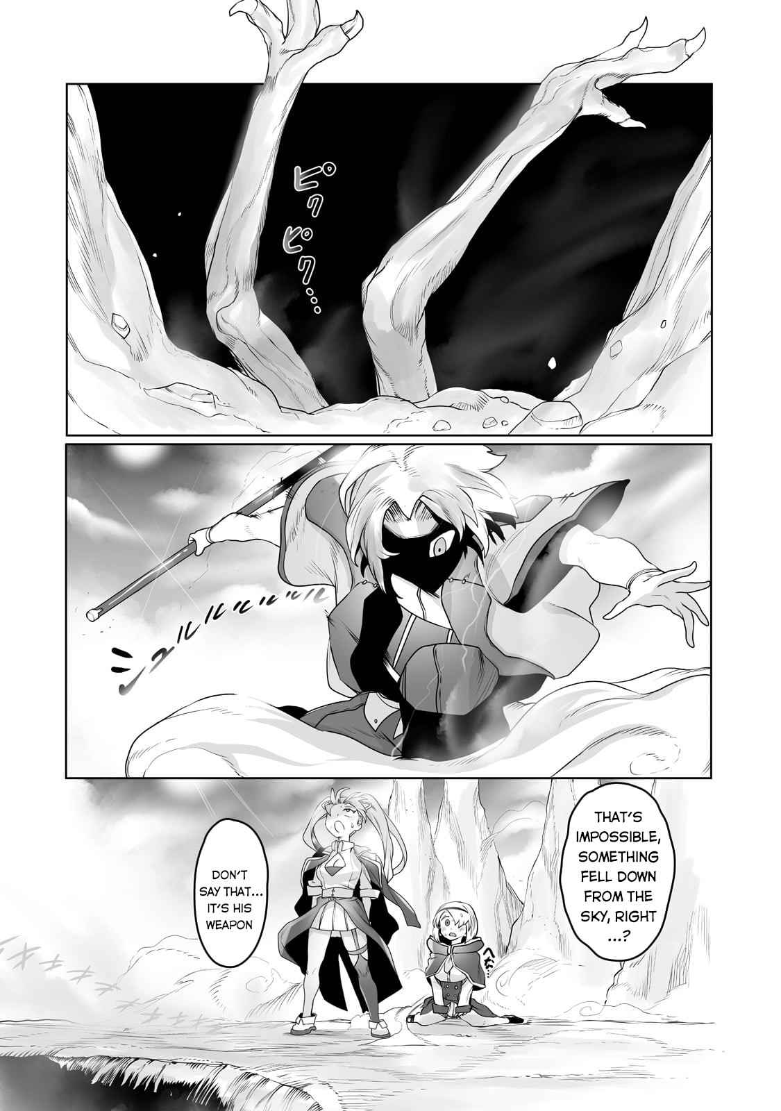 The Useless Tamer Will Turn into the Top Unconsciously by My Previous Life Knowledge - chapter-15 - Page 19