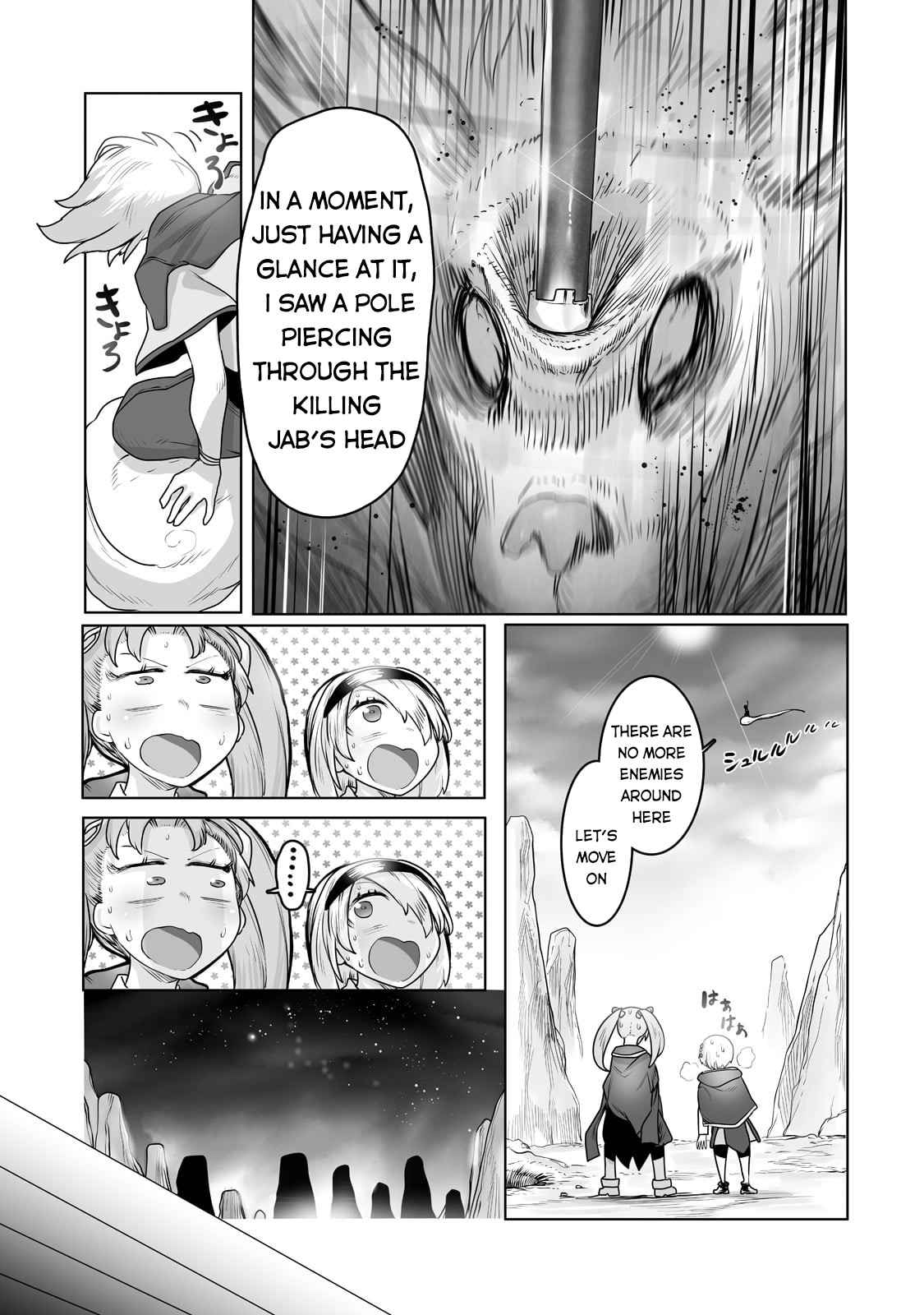 The Useless Tamer Will Turn into the Top Unconsciously by My Previous Life Knowledge - chapter-15 - Page 20
