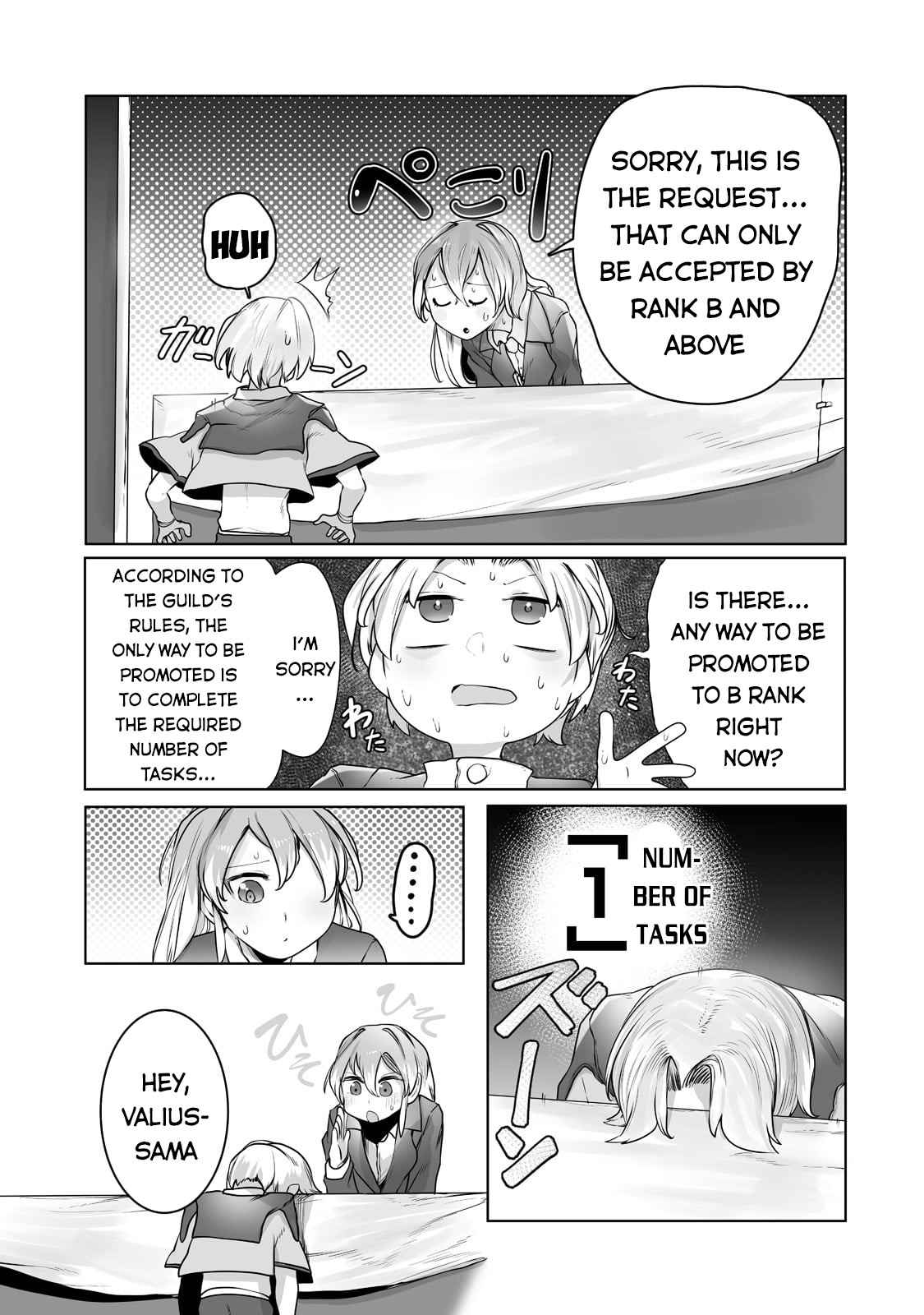 The Useless Tamer Will Turn into the Top Unconsciously by My Previous Life Knowledge - chapter-15 - Page 4