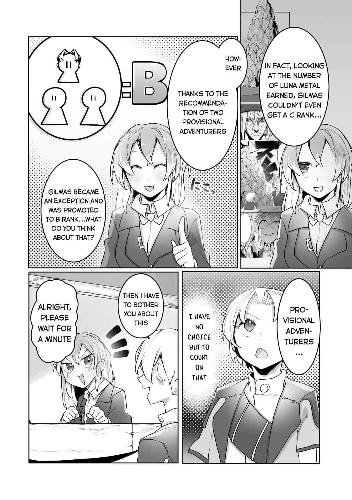 The Useless Tamer Will Turn into the Top Unconsciously by My Previous Life Knowledge - chapter-15 - Page 5
