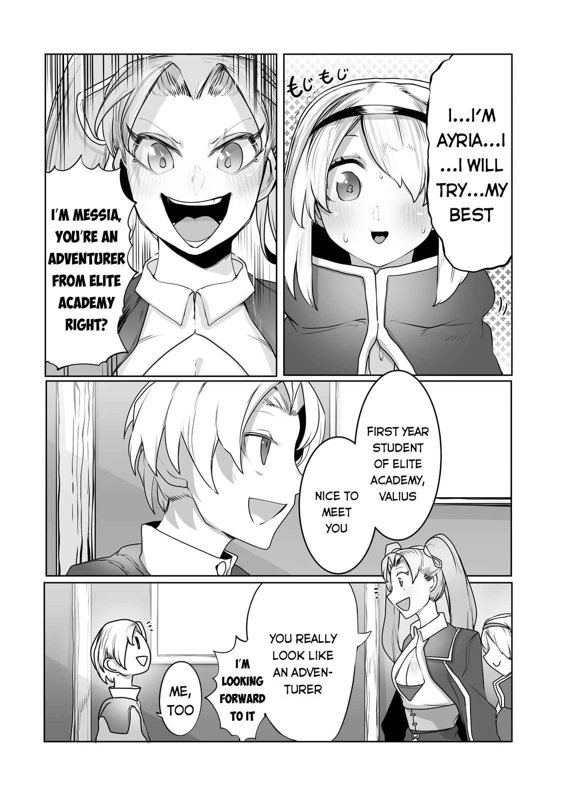 The Useless Tamer Will Turn into the Top Unconsciously by My Previous Life Knowledge - chapter-15 - Page 7