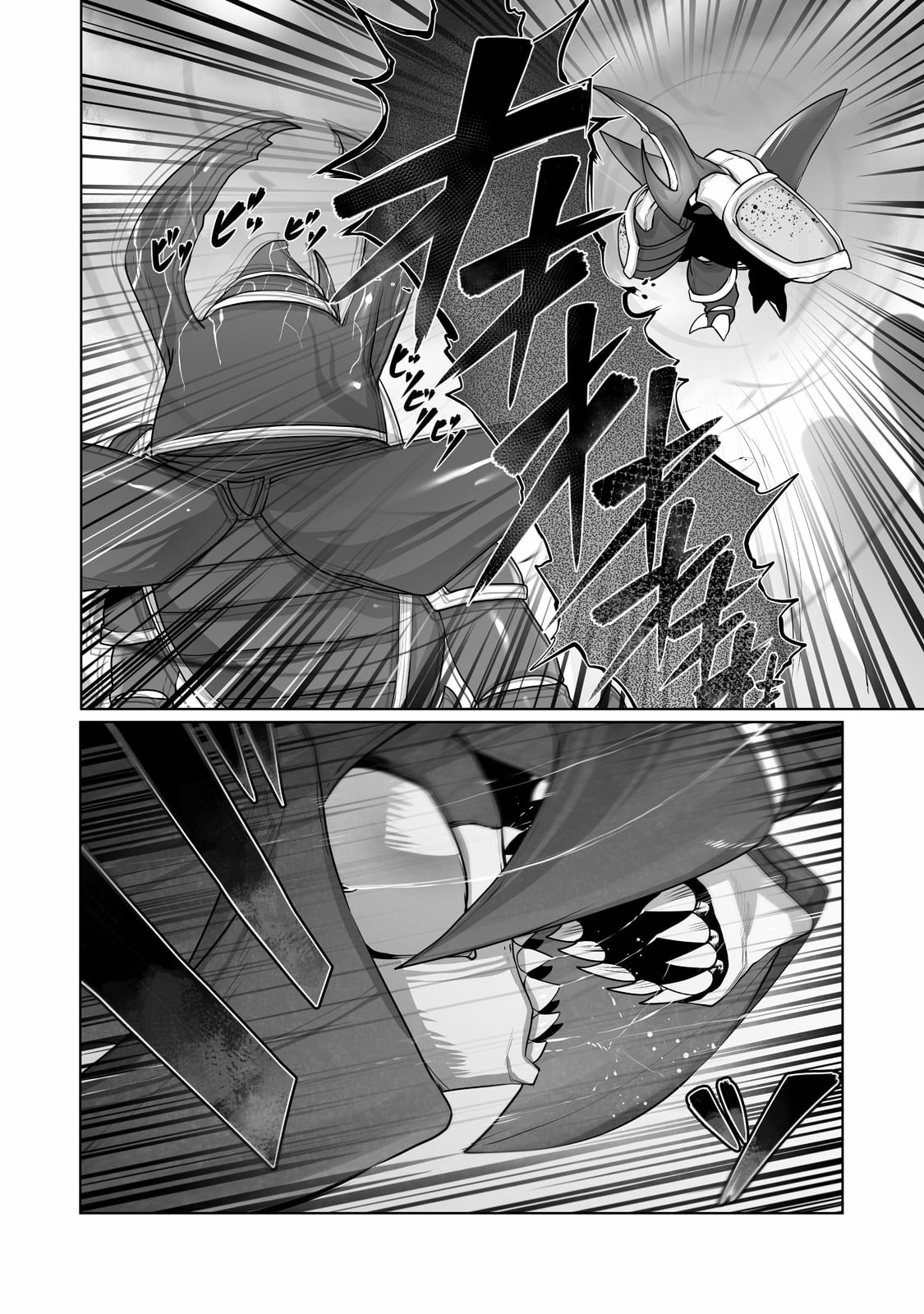 The Useless Tamer Will Turn into the Top Unconsciously by My Previous Life Knowledge - chapter-16 - Page 16