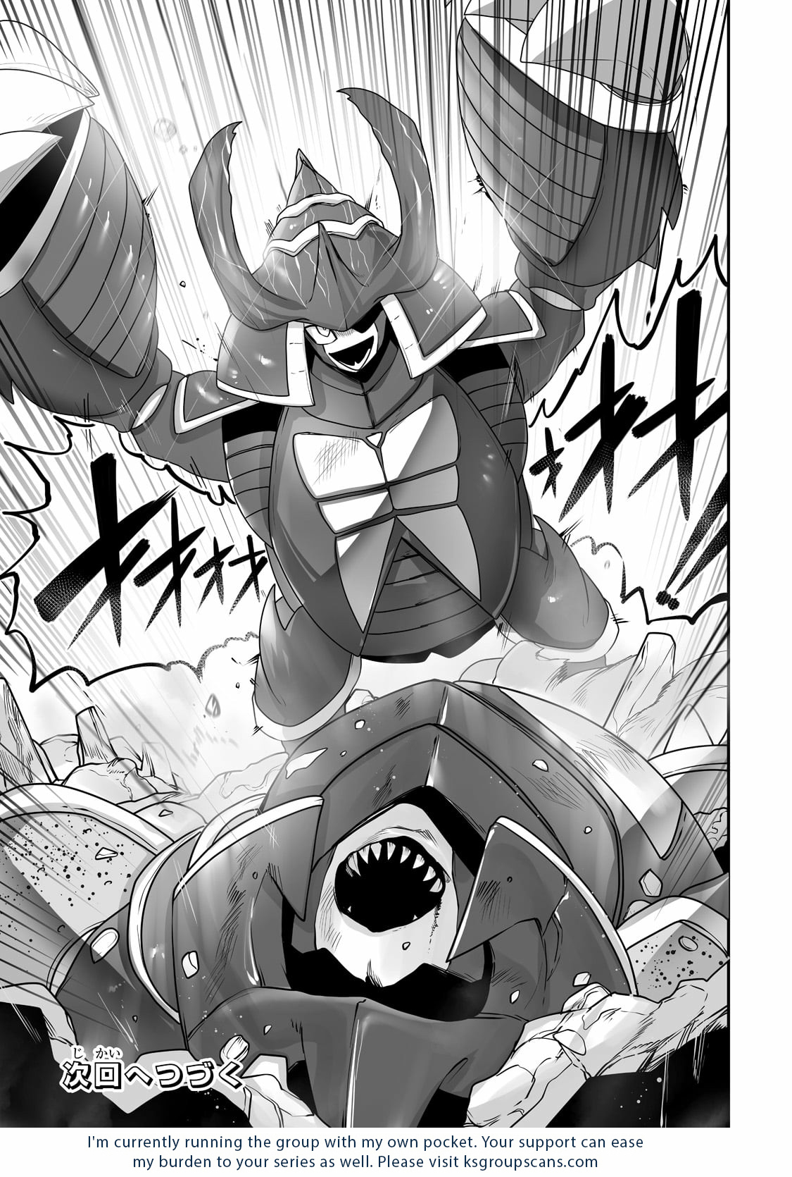The Useless Tamer Will Turn into the Top Unconsciously by My Previous Life Knowledge - chapter-16 - Page 22