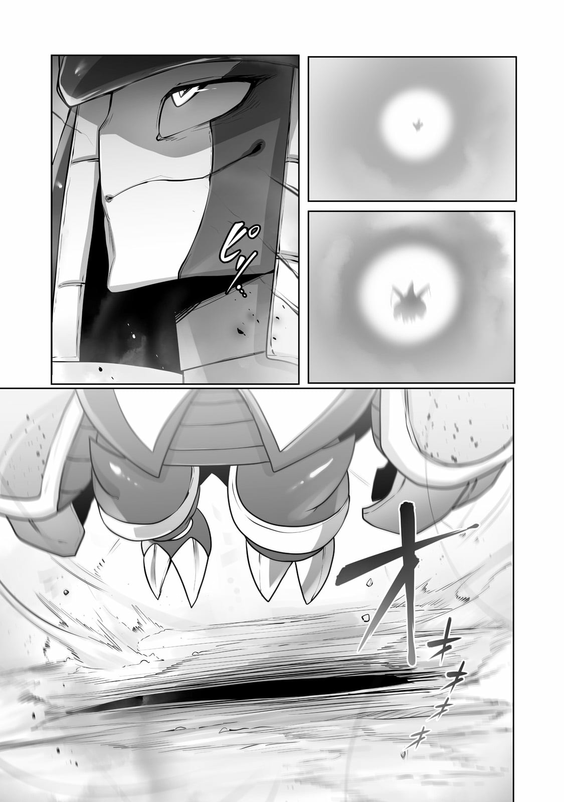The Useless Tamer Will Turn into the Top Unconsciously by My Previous Life Knowledge - chapter-16 - Page 8