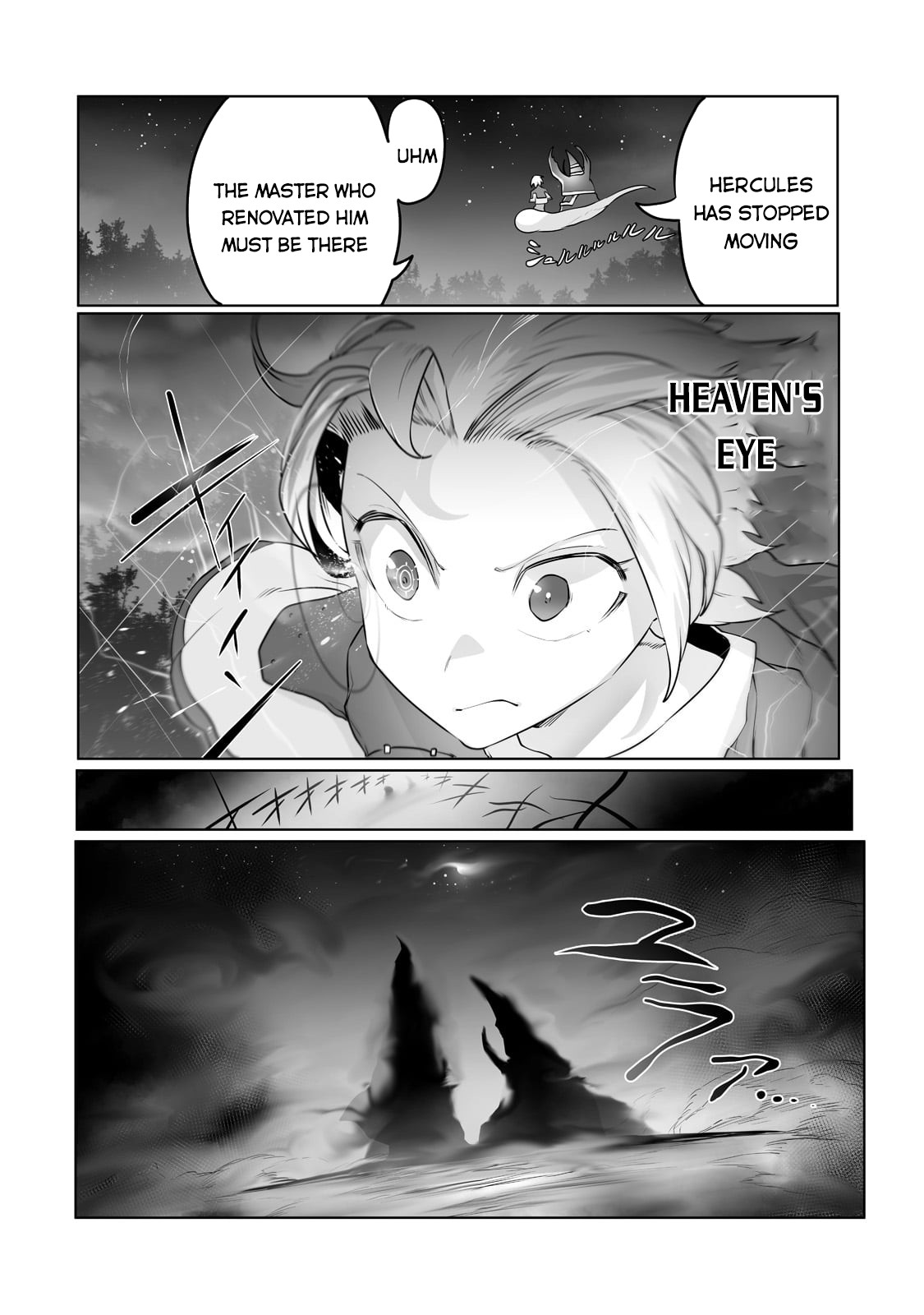 The Useless Tamer Will Turn into the Top Unconsciously by My Previous Life Knowledge - chapter-17 - Page 17