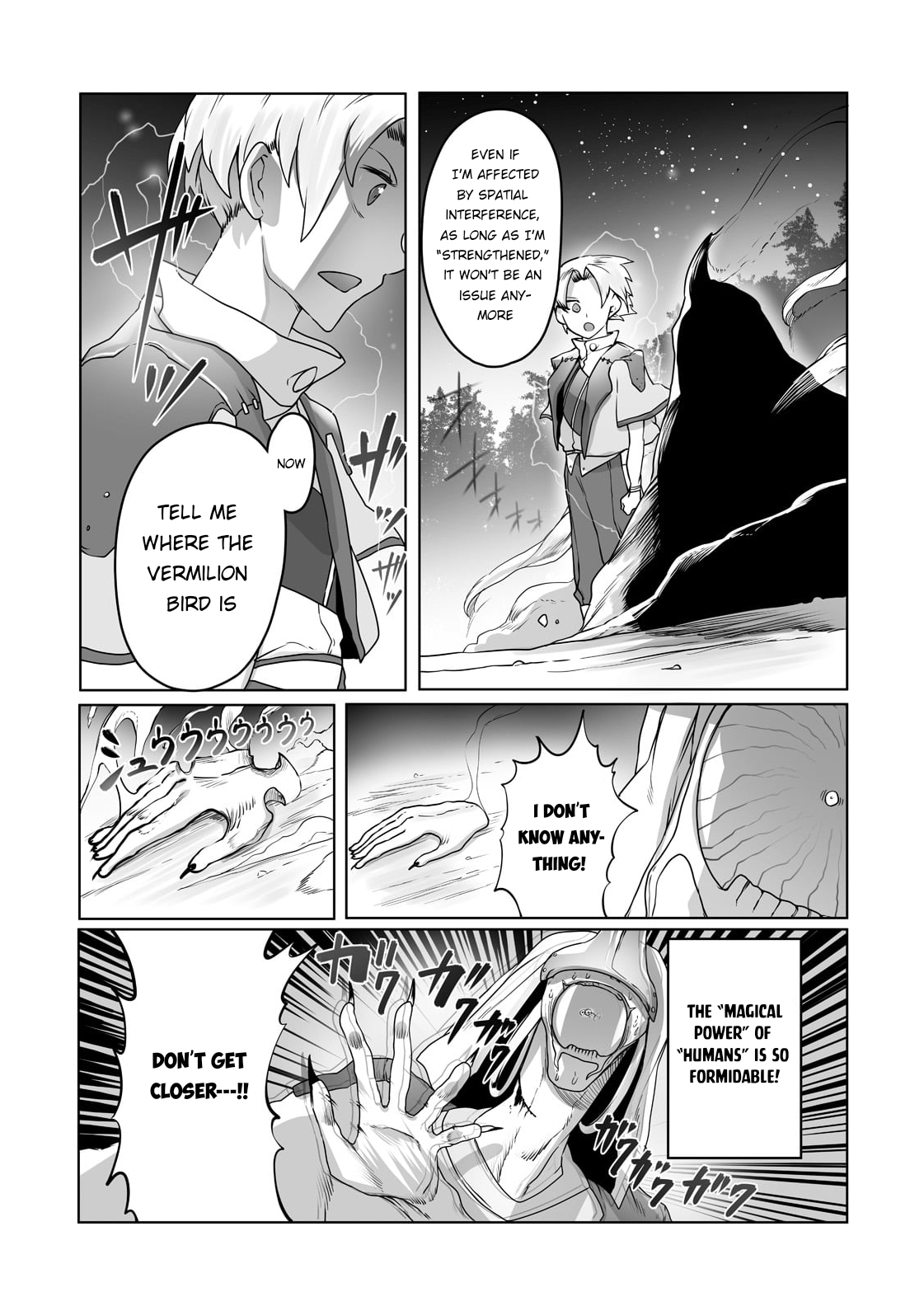 The Useless Tamer Will Turn into the Top Unconsciously by My Previous Life Knowledge - chapter-18 - Page 13