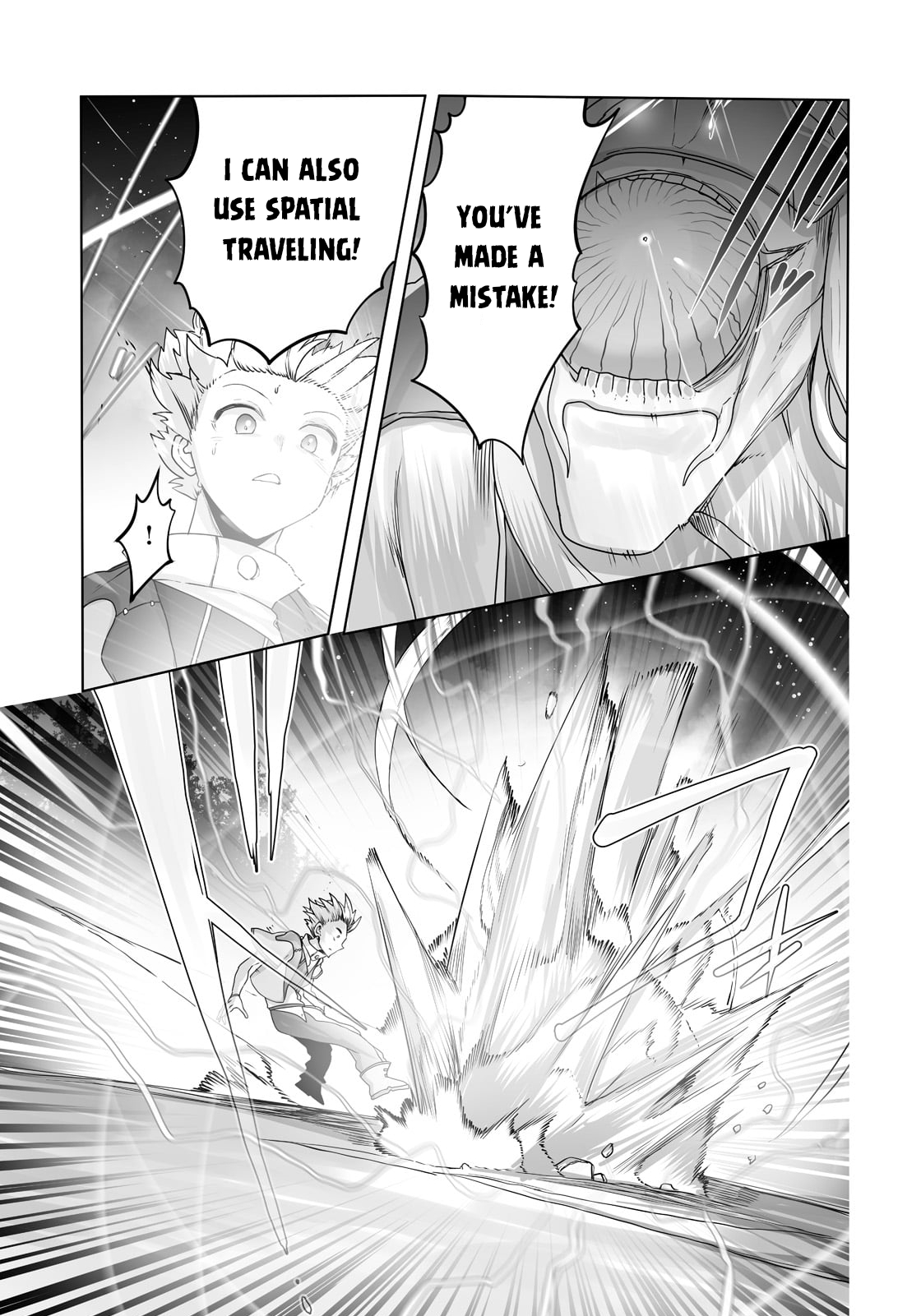 The Useless Tamer Will Turn into the Top Unconsciously by My Previous Life Knowledge - chapter-18 - Page 15