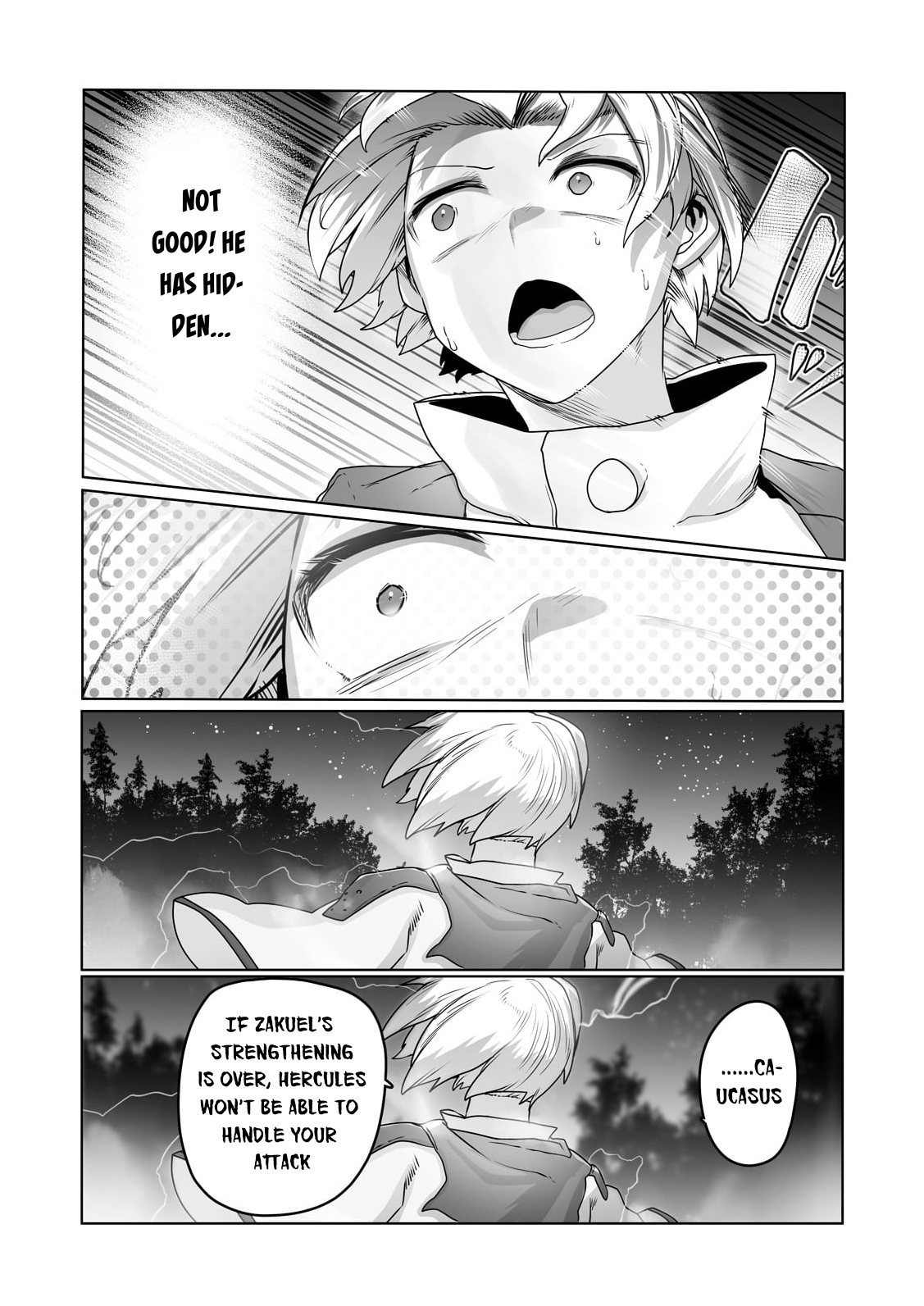 The Useless Tamer Will Turn into the Top Unconsciously by My Previous Life Knowledge - chapter-18 - Page 16
