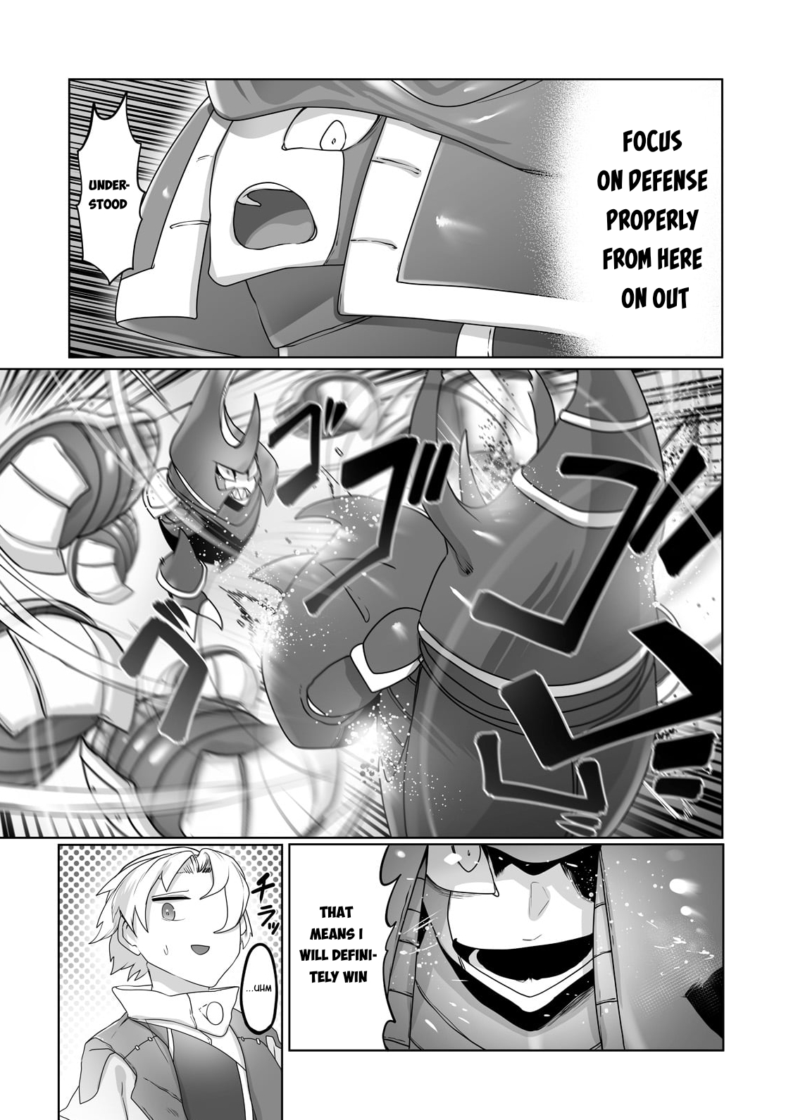The Useless Tamer Will Turn into the Top Unconsciously by My Previous Life Knowledge - chapter-18 - Page 17