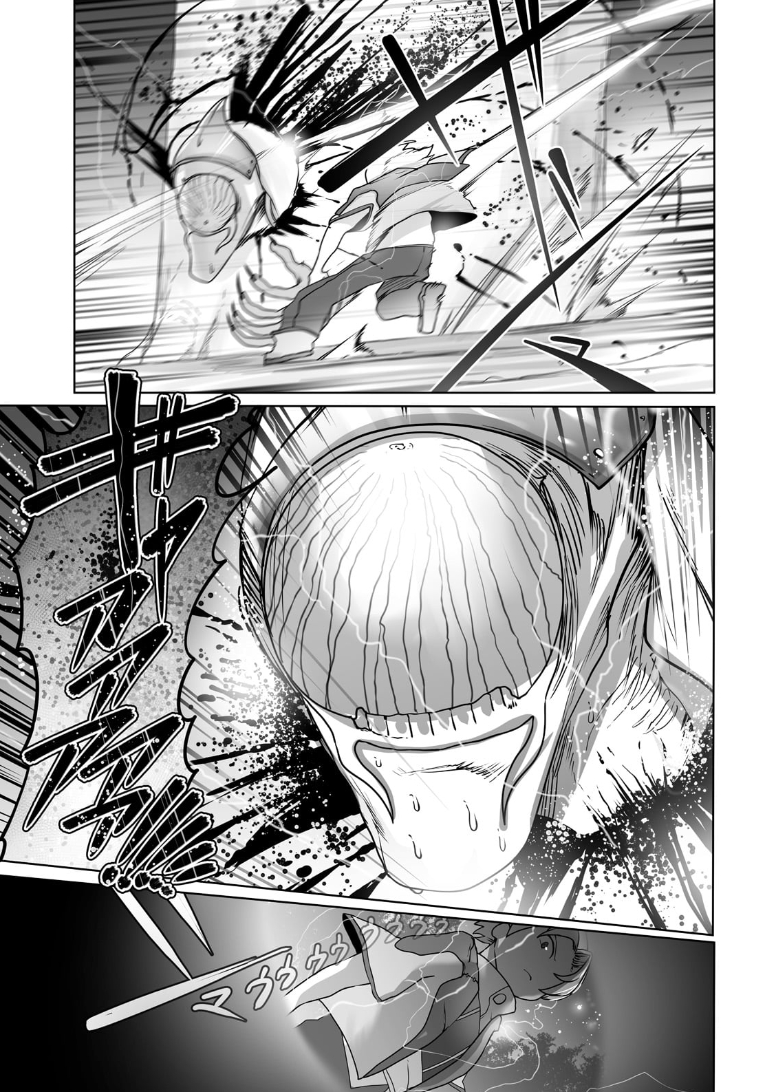 The Useless Tamer Will Turn into the Top Unconsciously by My Previous Life Knowledge - chapter-18 - Page 19