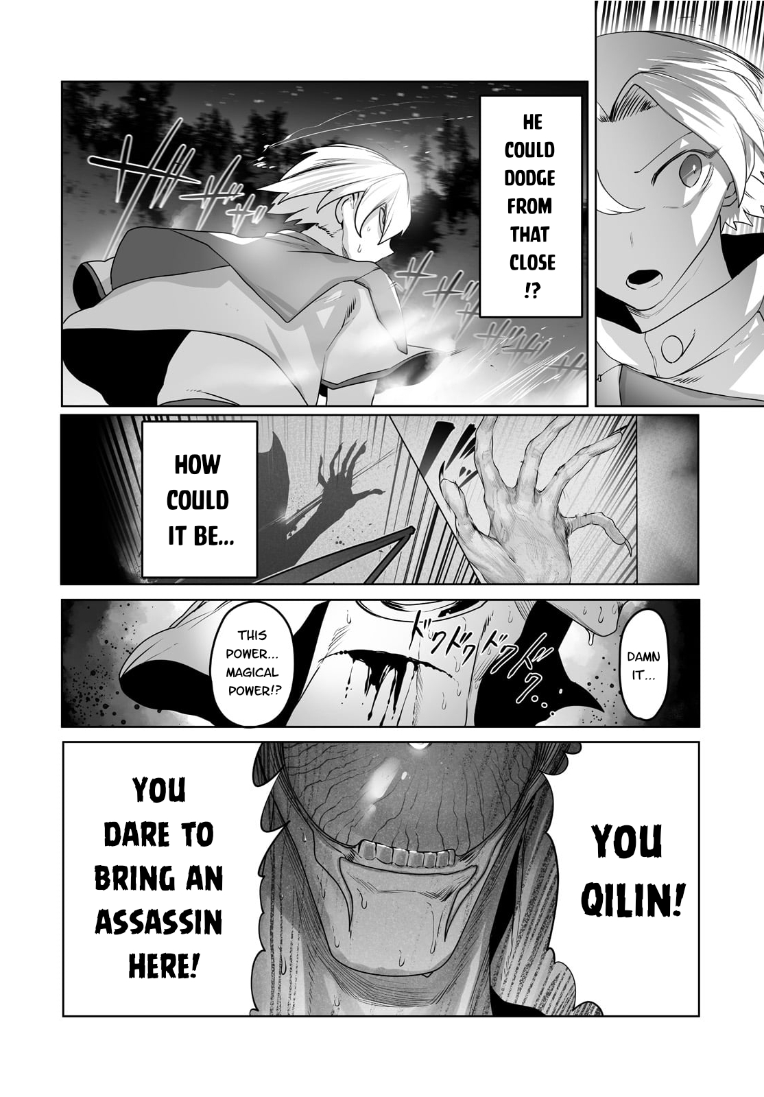 The Useless Tamer Will Turn into the Top Unconsciously by My Previous Life Knowledge - chapter-18 - Page 3