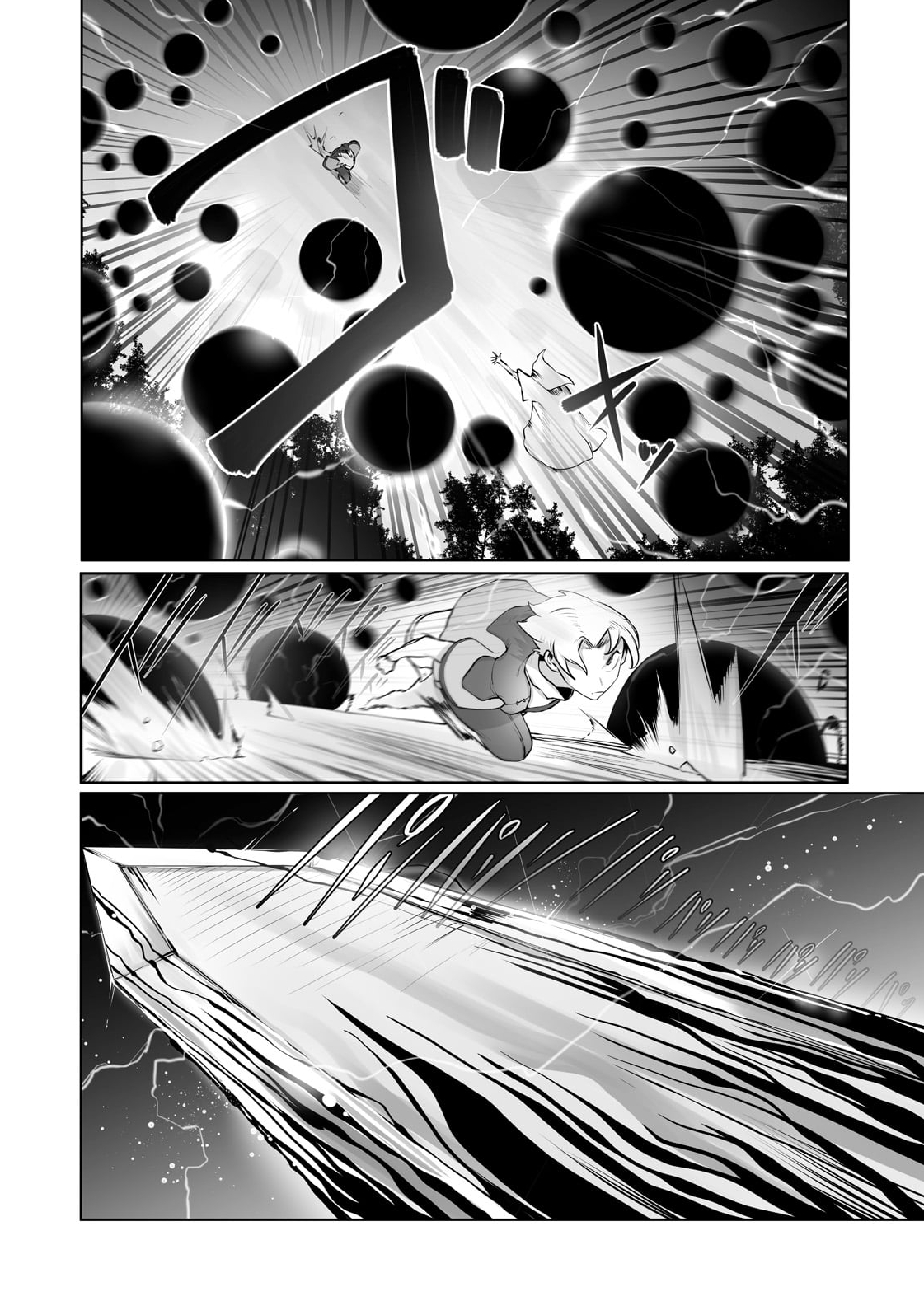 The Useless Tamer Will Turn into the Top Unconsciously by My Previous Life Knowledge - chapter-18 - Page 5