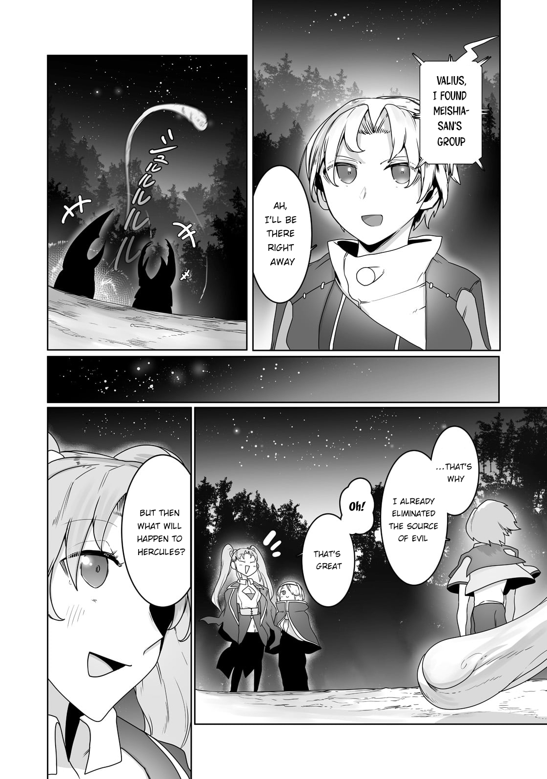 The Useless Tamer Will Turn into the Top Unconsciously by My Previous Life Knowledge - chapter-19 - Page 14
