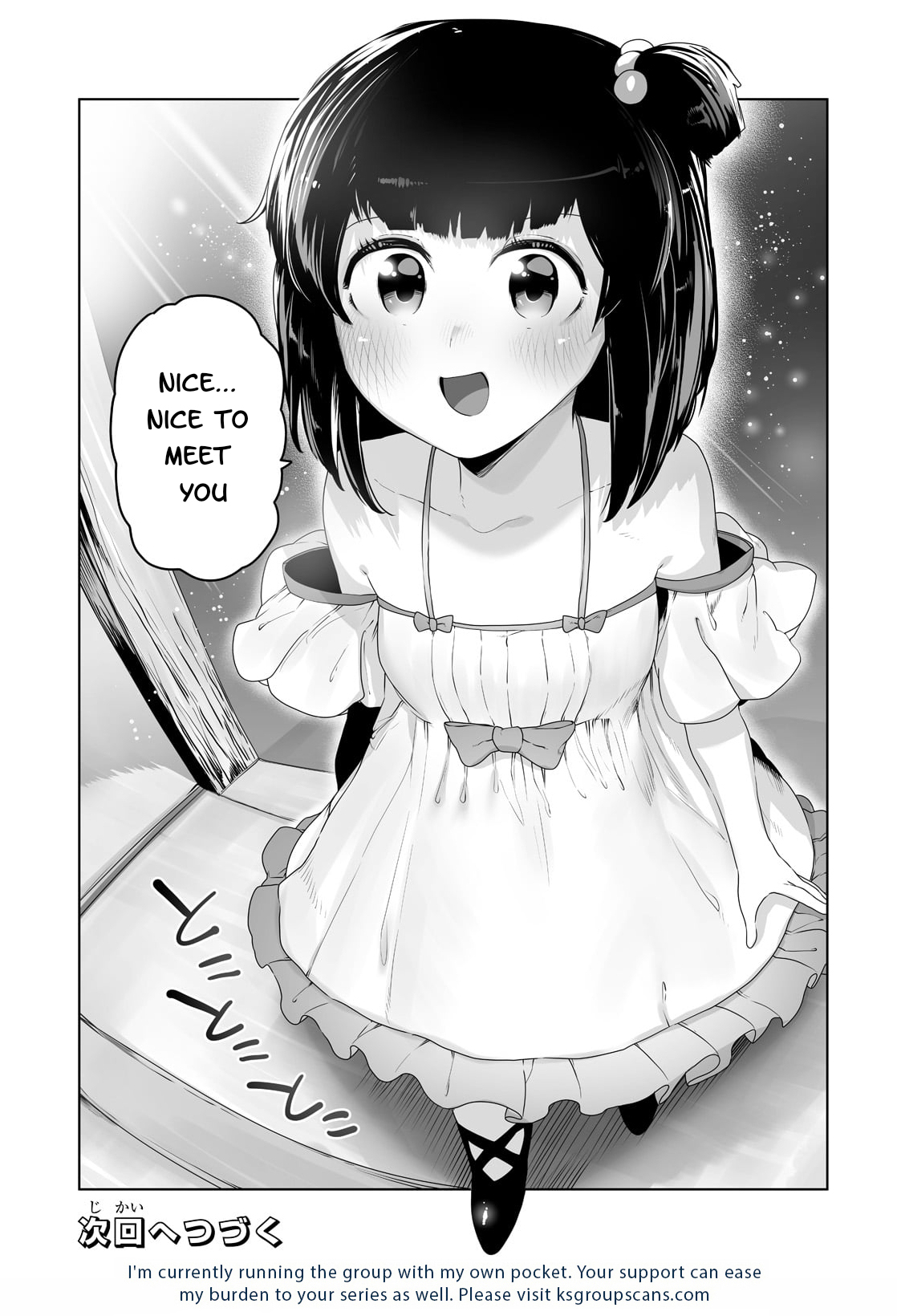 The Useless Tamer Will Turn into the Top Unconsciously by My Previous Life Knowledge - chapter-19 - Page 21