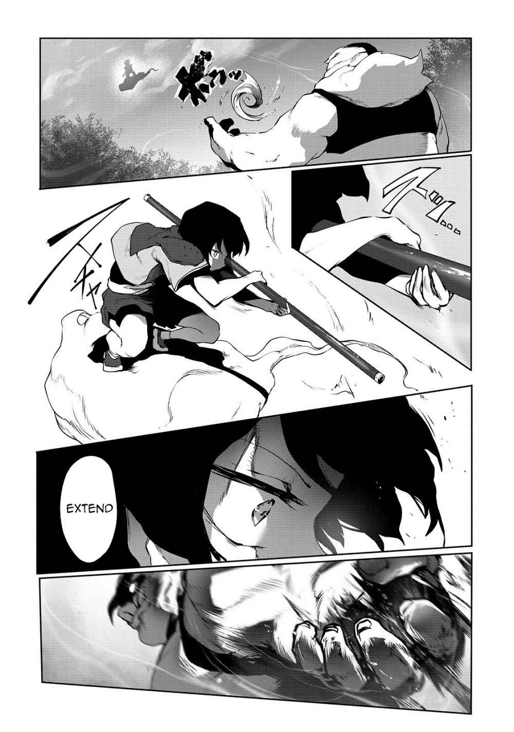 The Useless Tamer Will Turn into the Top Unconsciously by My Previous Life Knowledge - chapter-2 - Page 10