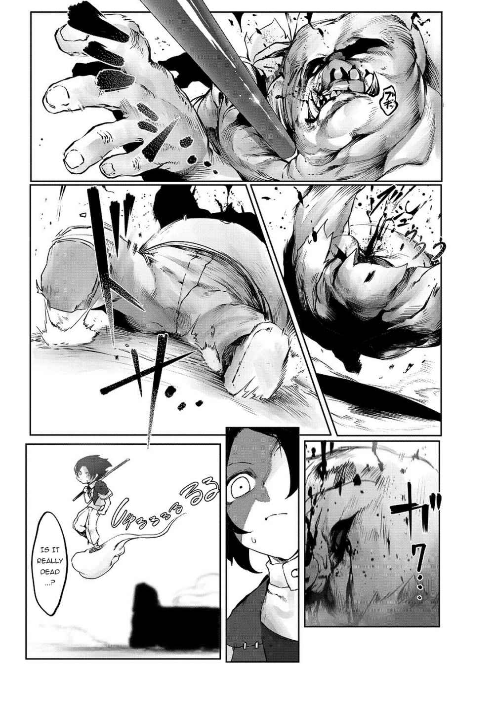 The Useless Tamer Will Turn into the Top Unconsciously by My Previous Life Knowledge - chapter-2 - Page 12