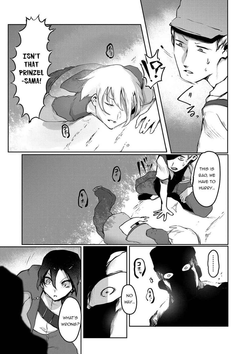 The Useless Tamer Will Turn into the Top Unconsciously by My Previous Life Knowledge - chapter-2 - Page 16