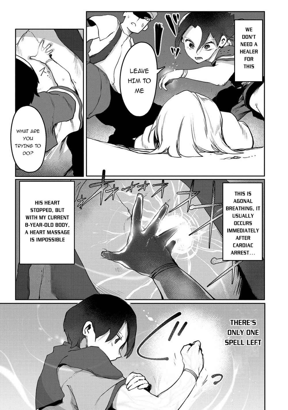 The Useless Tamer Will Turn into the Top Unconsciously by My Previous Life Knowledge - chapter-2 - Page 18