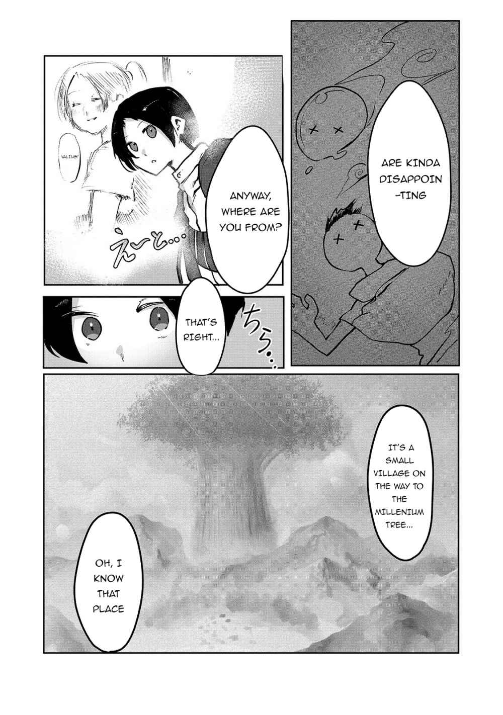 The Useless Tamer Will Turn into the Top Unconsciously by My Previous Life Knowledge - chapter-2 - Page 25