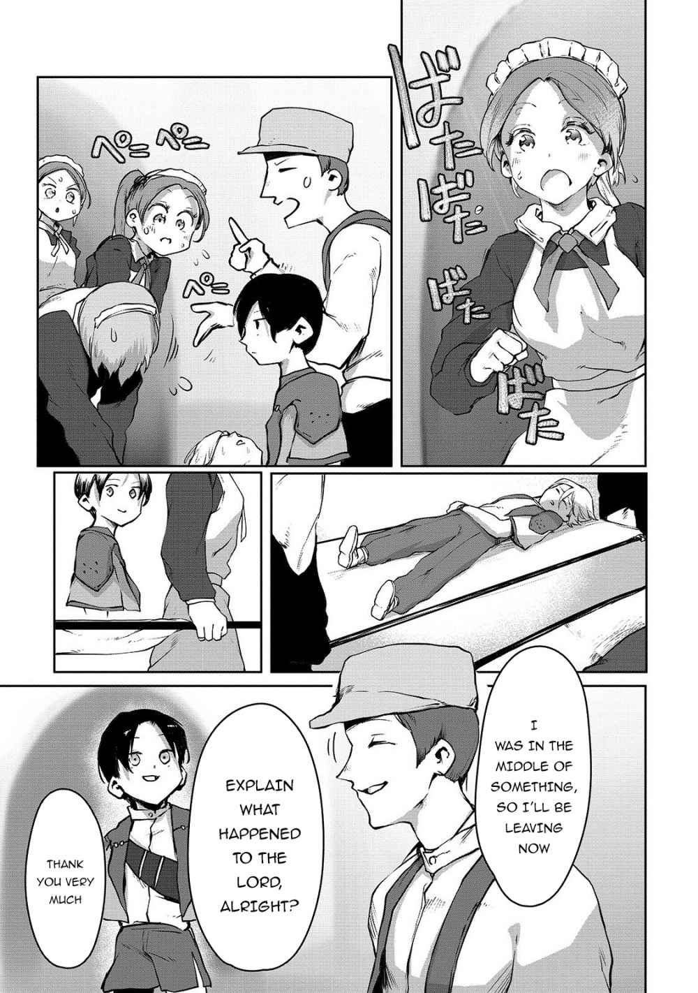 The Useless Tamer Will Turn into the Top Unconsciously by My Previous Life Knowledge - chapter-2 - Page 28