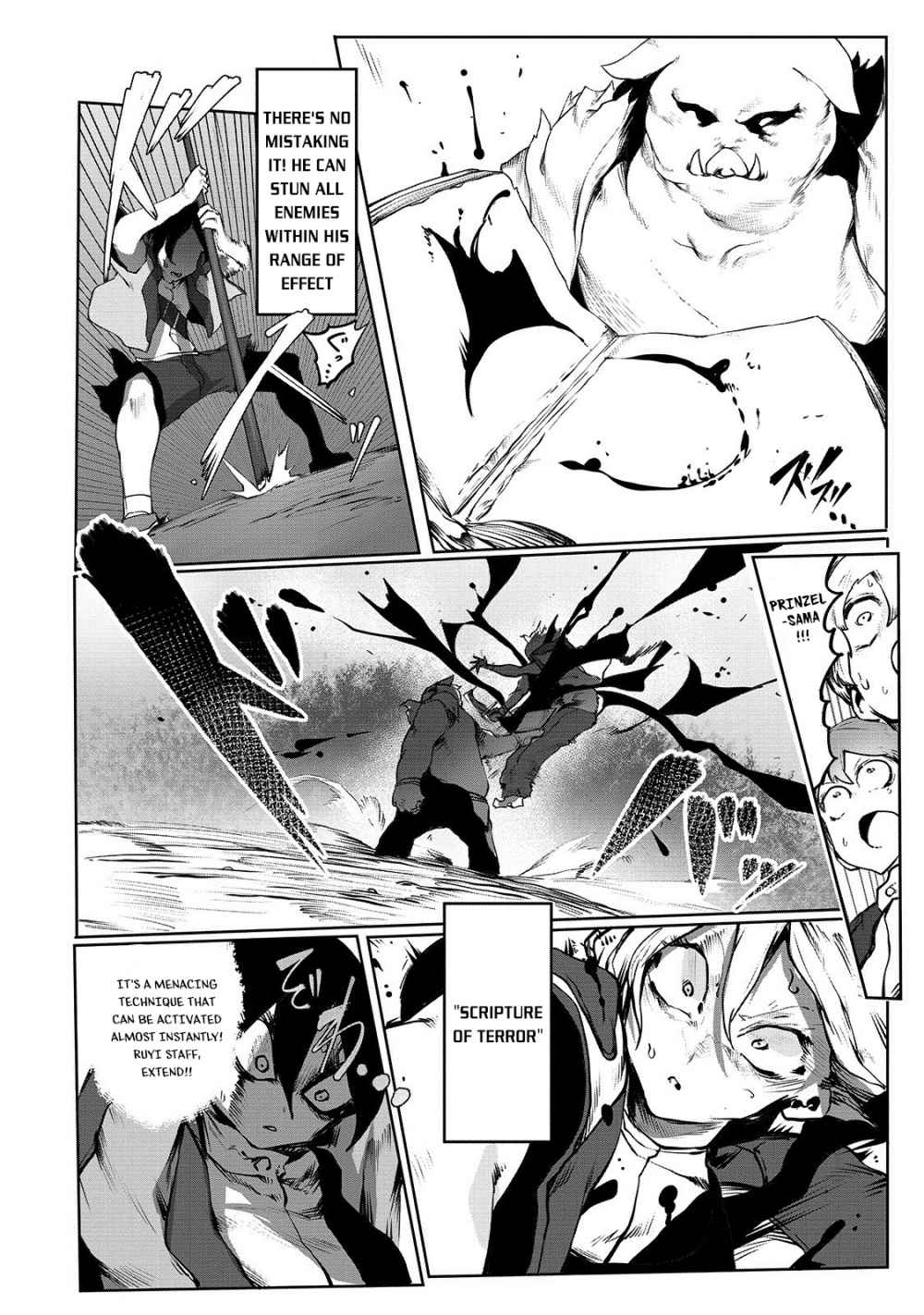 The Useless Tamer Will Turn into the Top Unconsciously by My Previous Life Knowledge - chapter-2 - Page 7