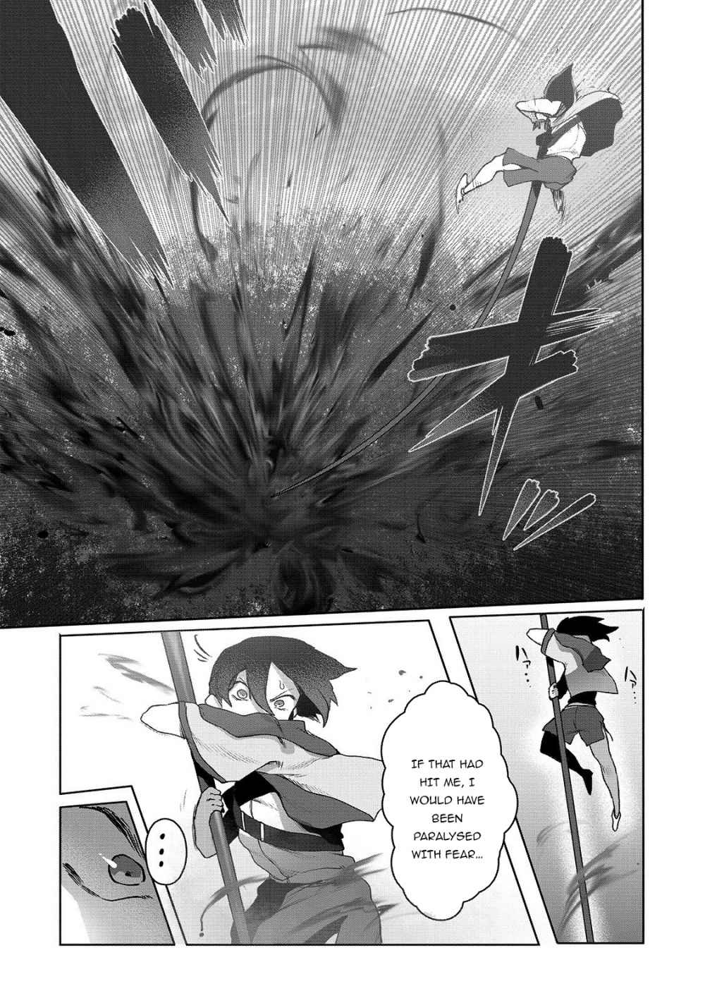 The Useless Tamer Will Turn into the Top Unconsciously by My Previous Life Knowledge - chapter-2 - Page 8
