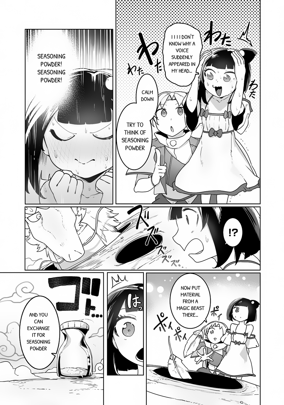 The Useless Tamer Will Turn into the Top Unconsciously by My Previous Life Knowledge - chapter-20 - Page 10