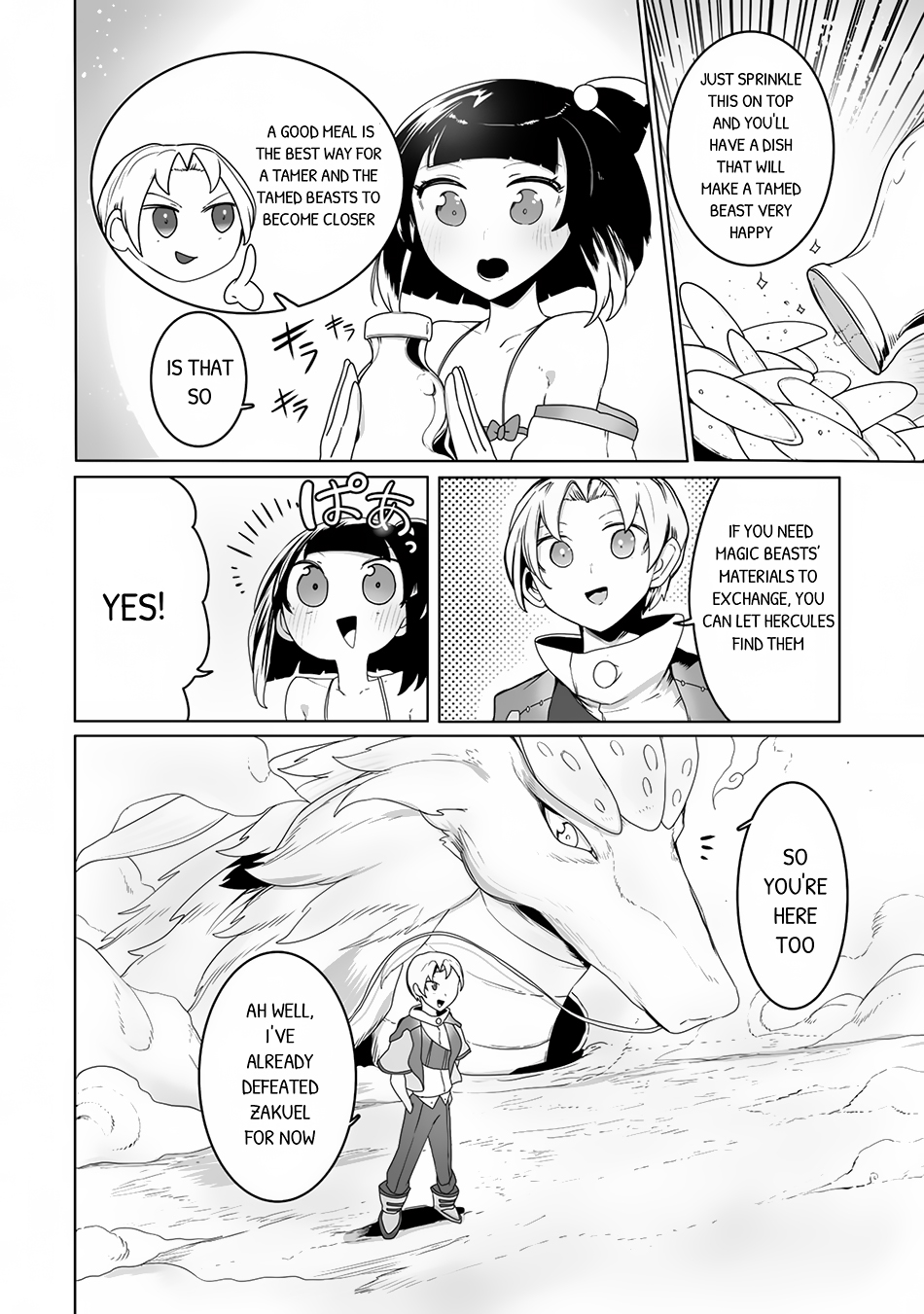 The Useless Tamer Will Turn into the Top Unconsciously by My Previous Life Knowledge - chapter-20 - Page 11